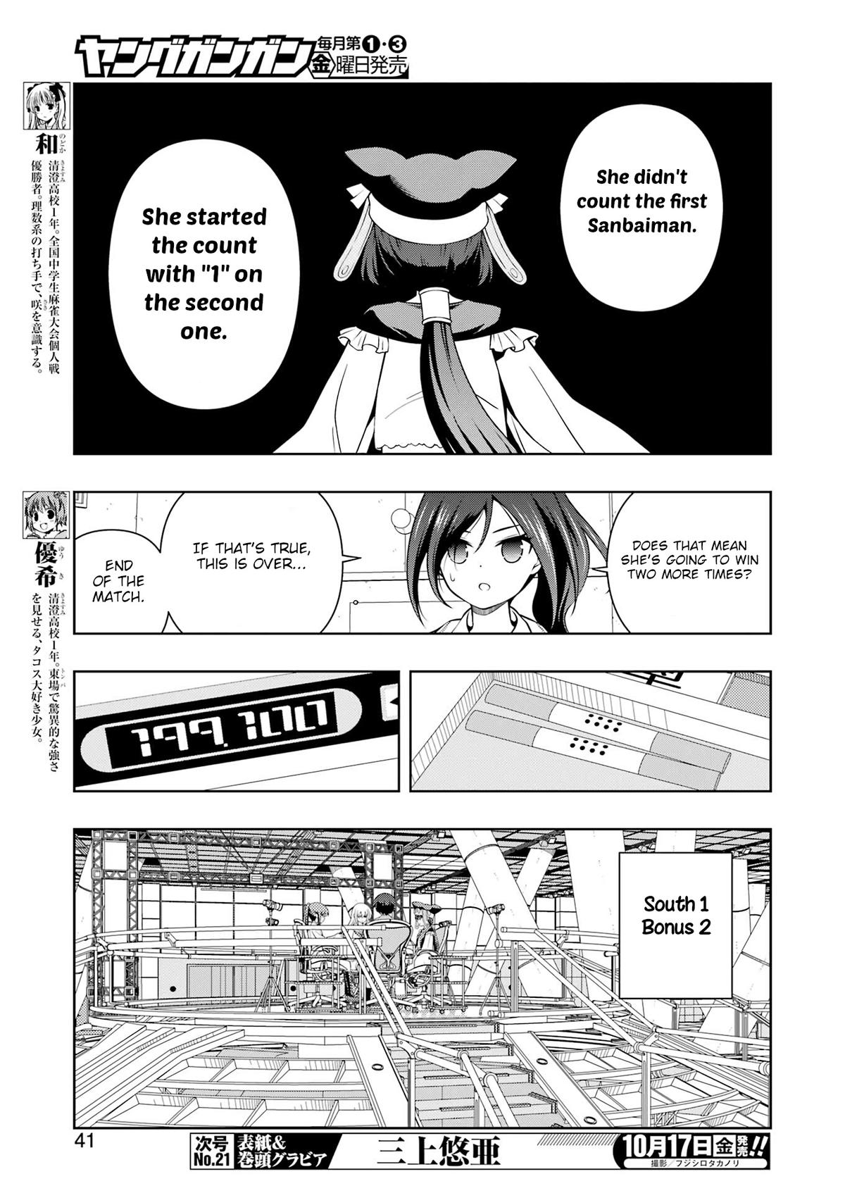 Saki Chap 292 - Next Chap 293