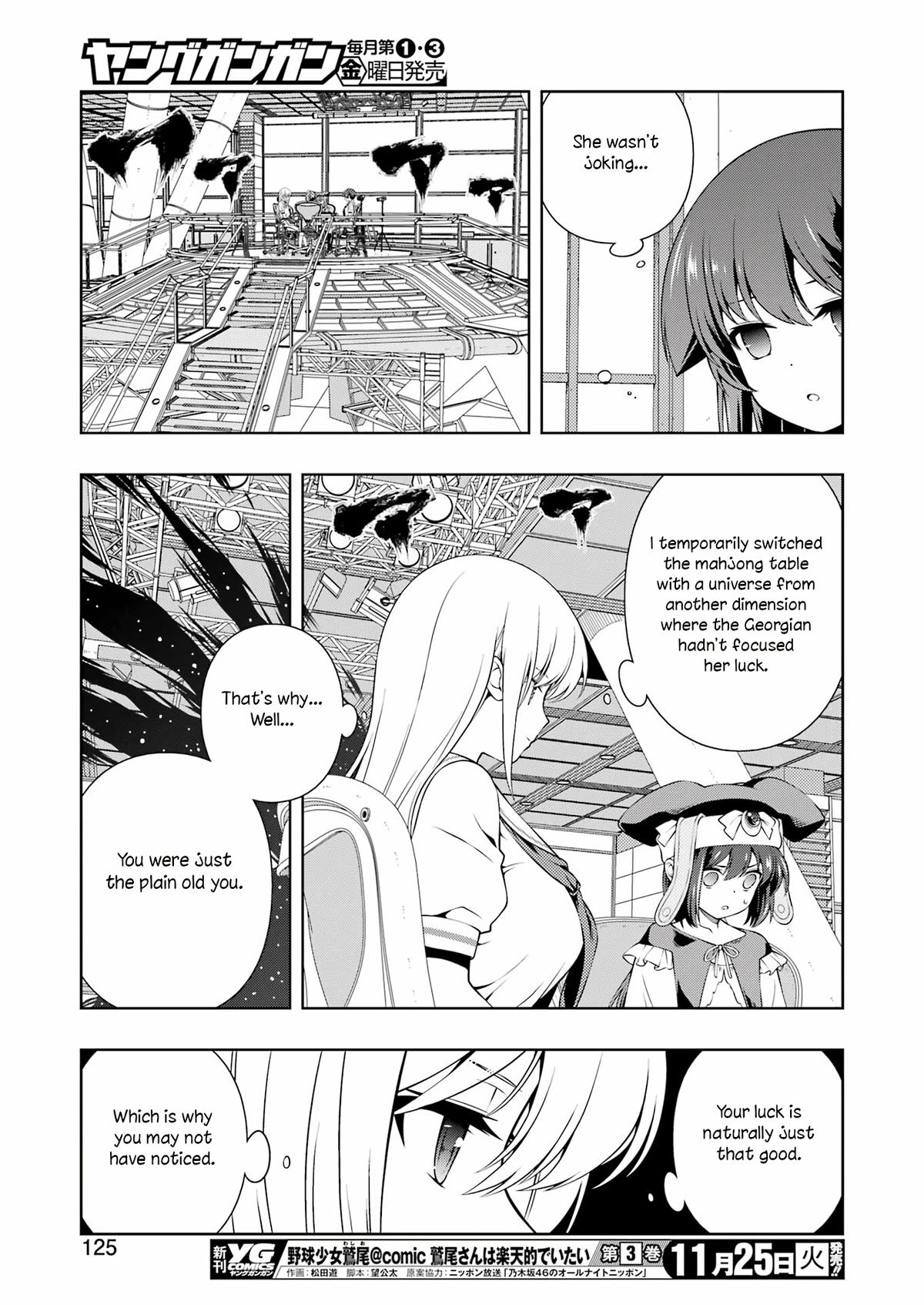 Saki Chap 293 - Next Chap 294