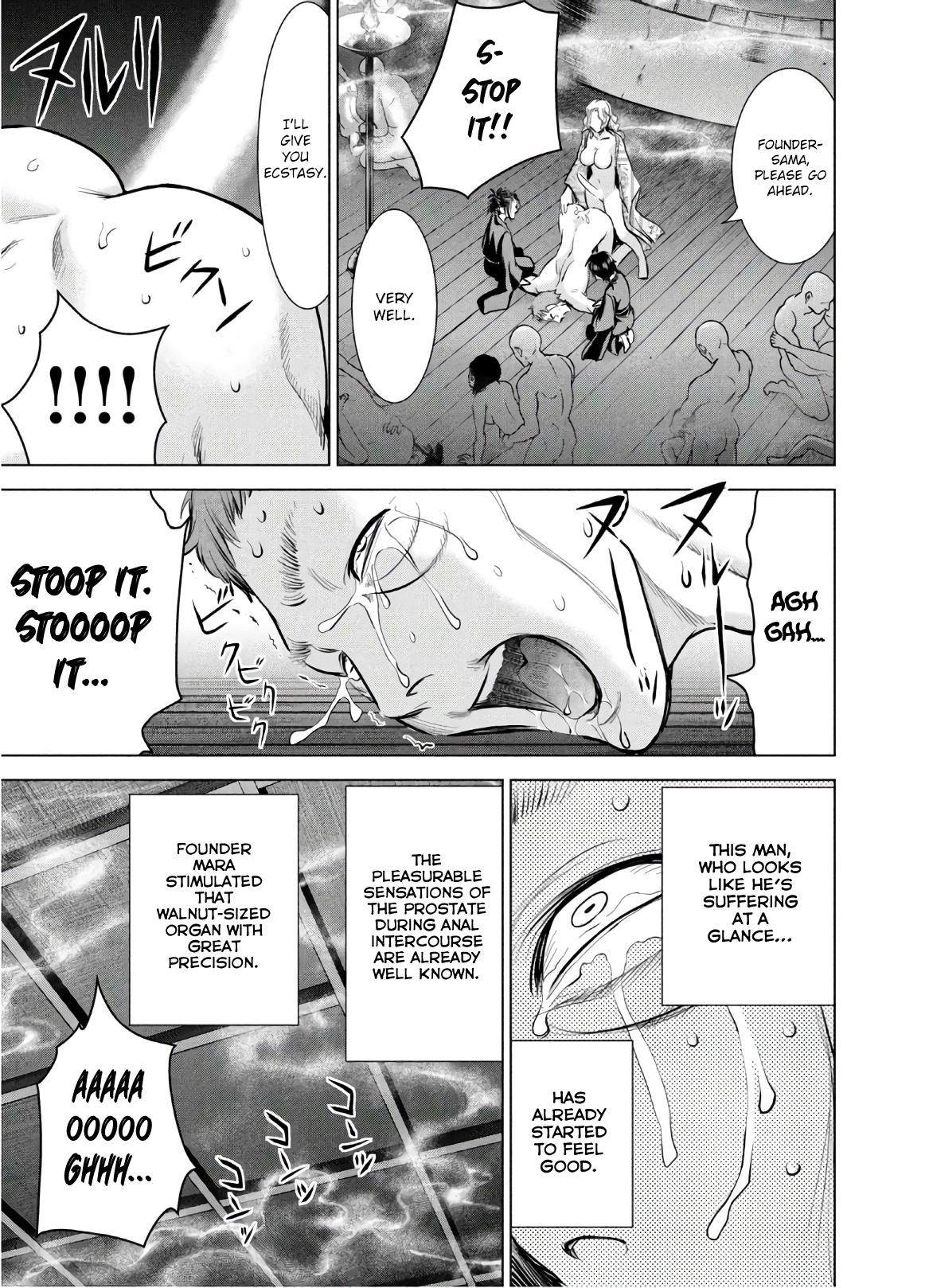 Satanophany Chap 127 - Next Chap 128