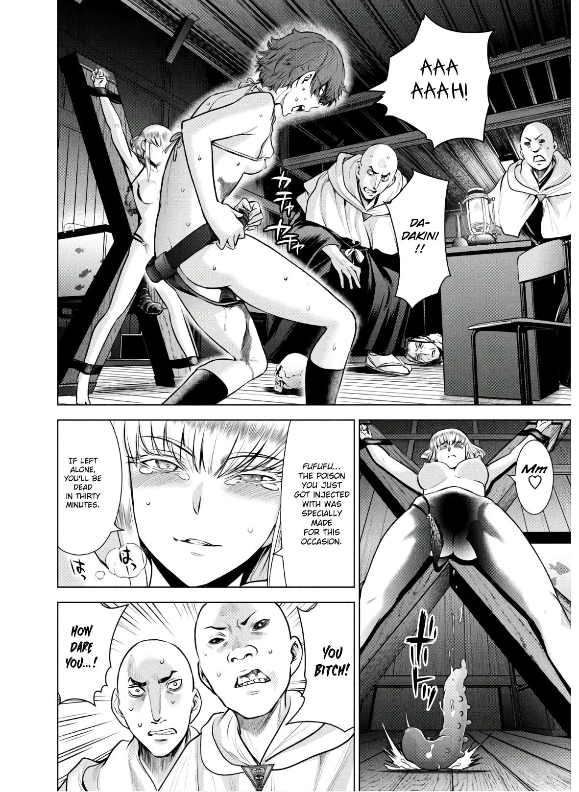 Satanophany Chap 124 - Next Chap 125