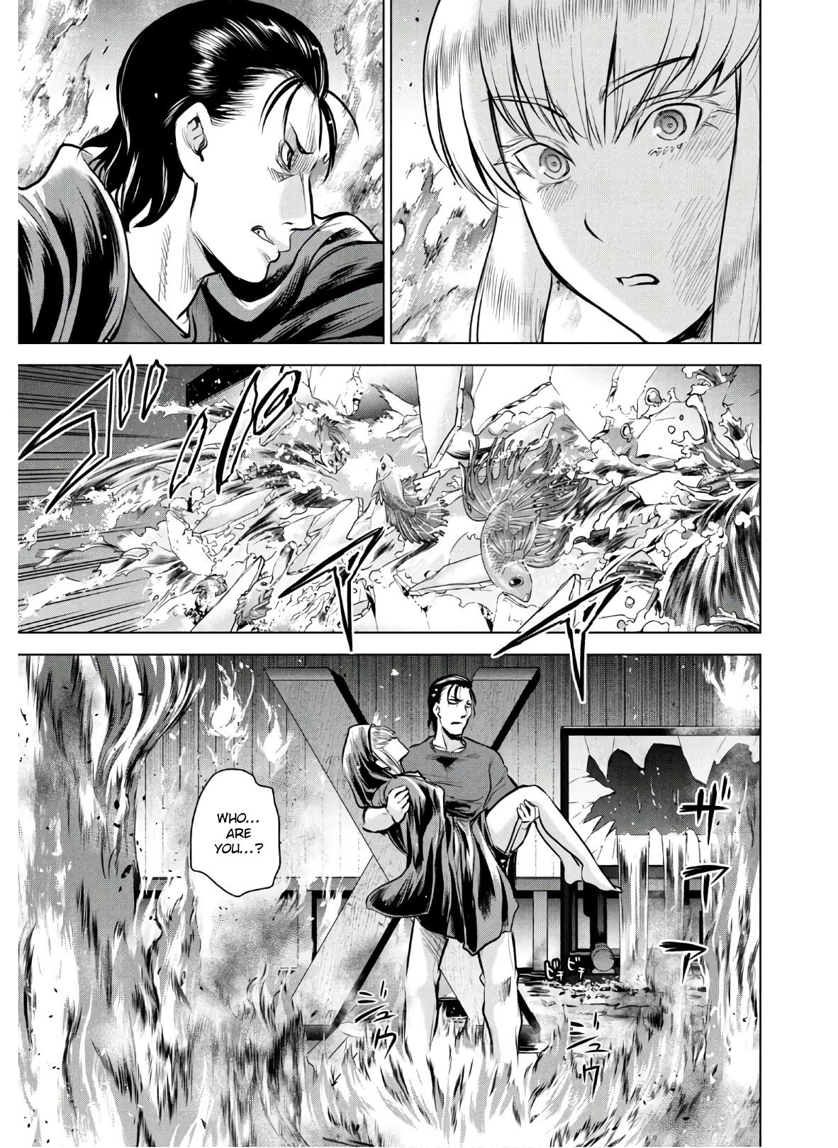 Satanophany Chap 124 - Next Chap 125