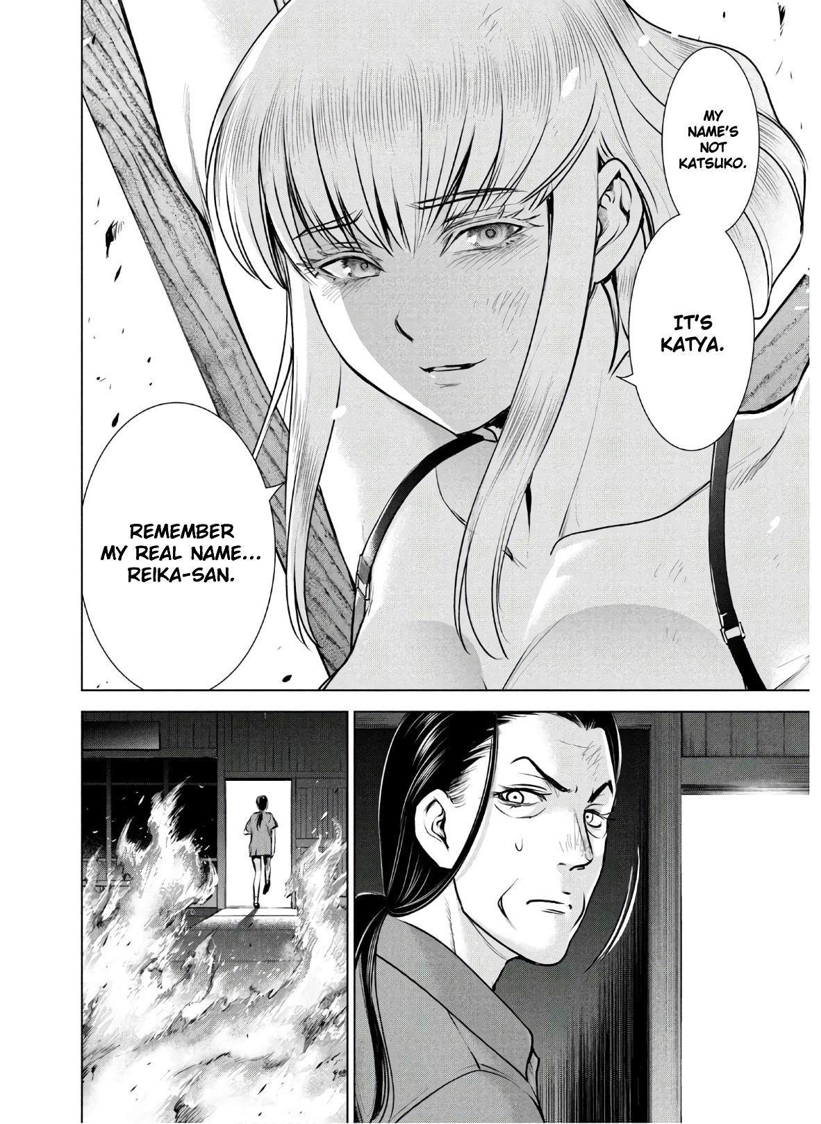 Satanophany Chap 124 - Next Chap 125