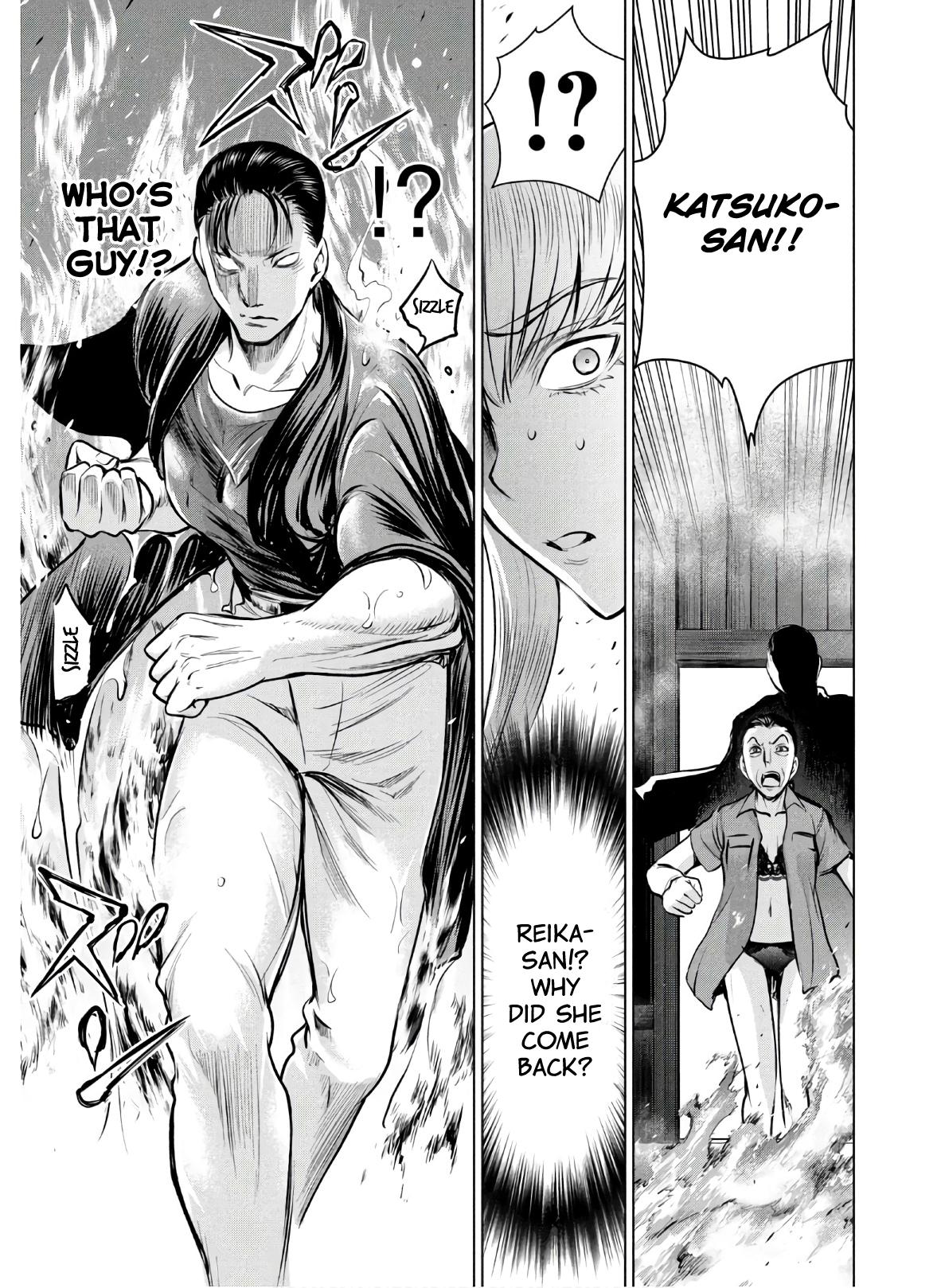 Satanophany Chap 124 - Next Chap 125