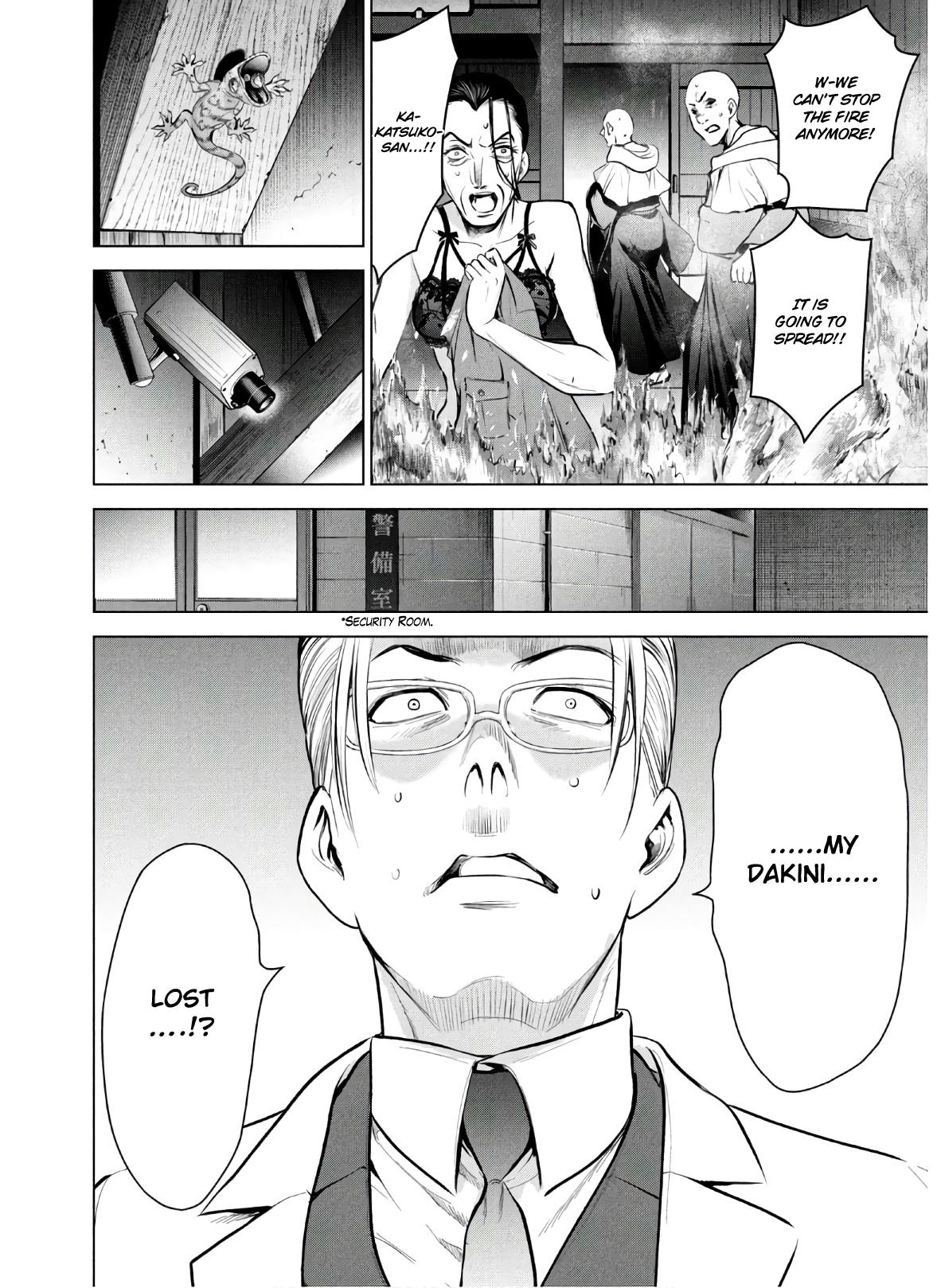 Satanophany Chap 124 - Next Chap 125