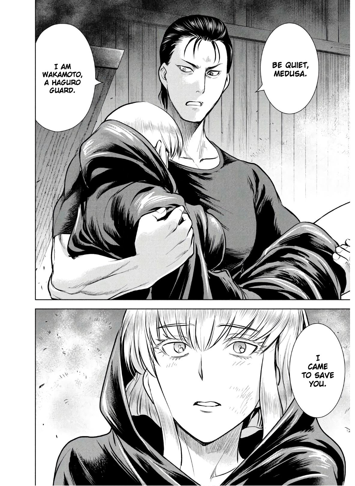 Satanophany Chap 124 - Next Chap 125