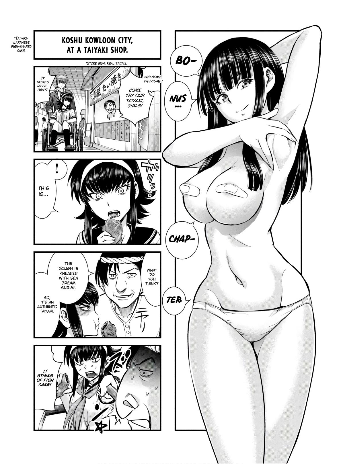 Satanophany Chap 124 - Next Chap 125