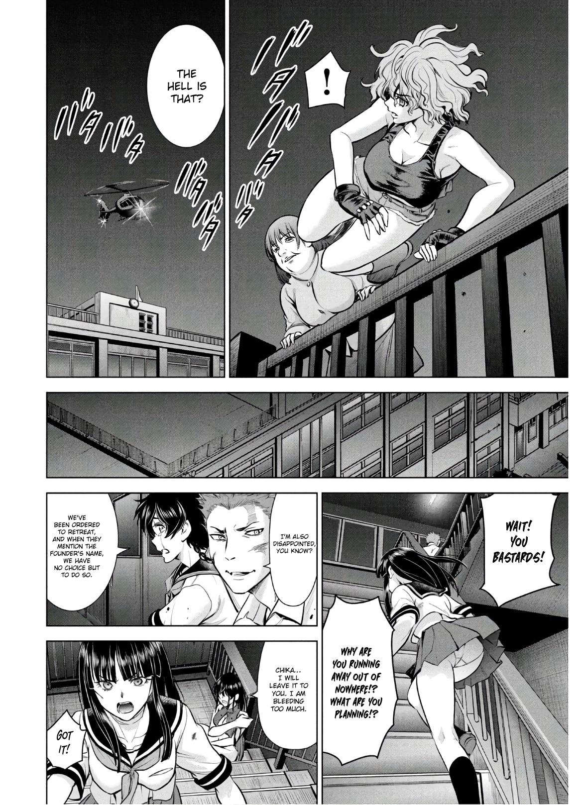 Satanophany Chap 125 - Next Chap 126