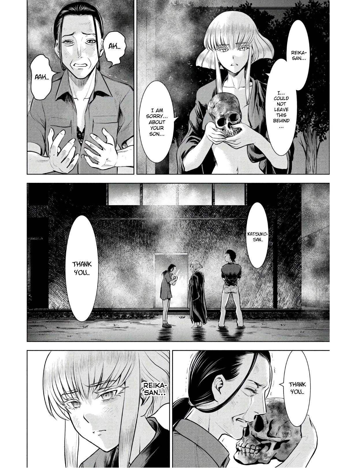 Satanophany Chap 125 - Next Chap 126