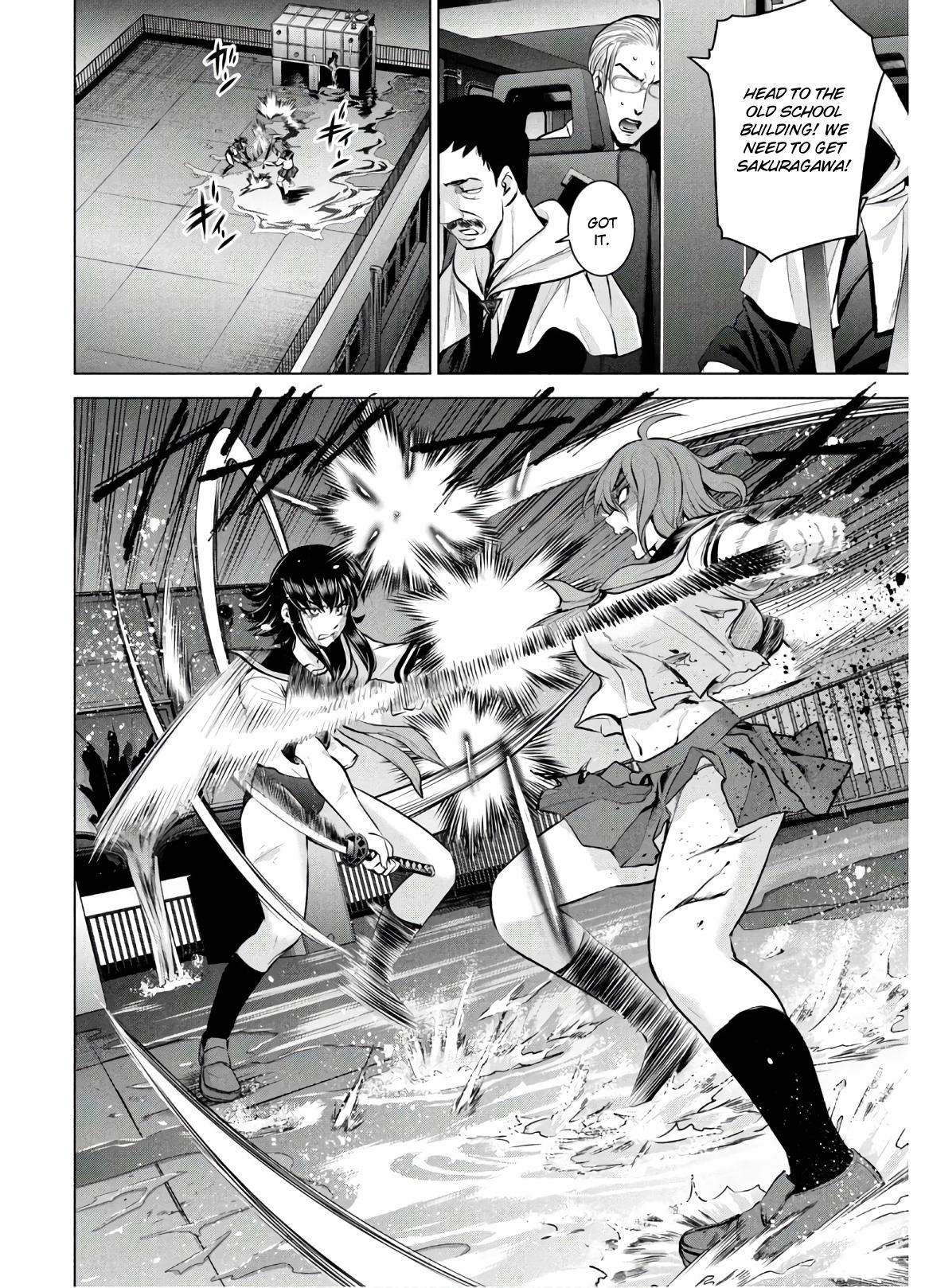 Satanophany Chap 125 - Next Chap 126