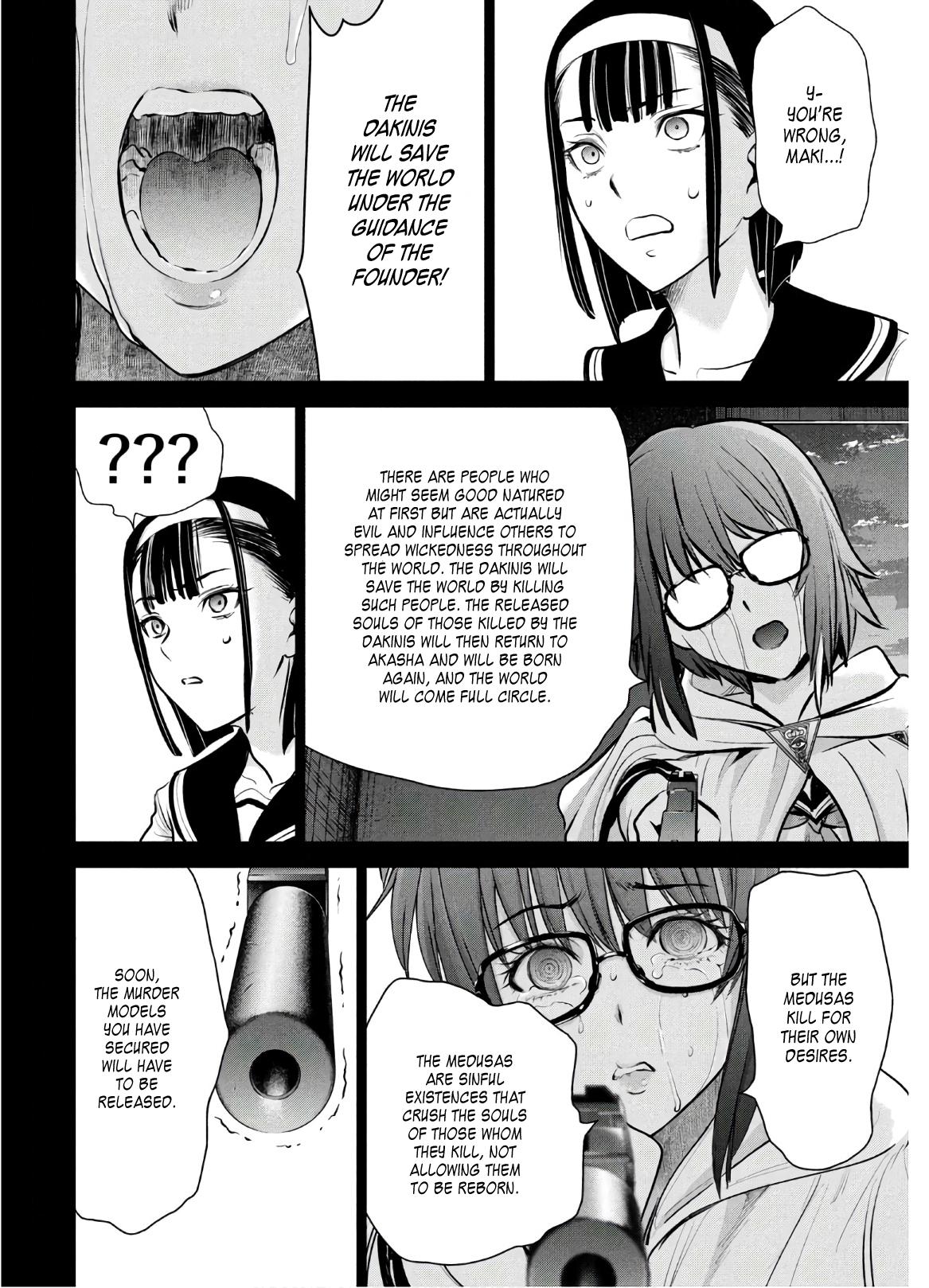 Satanophany Chap 126 - Next Chap 127