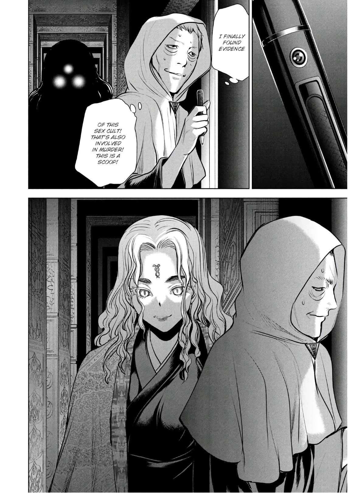 Satanophany Chap 126 - Next Chap 127