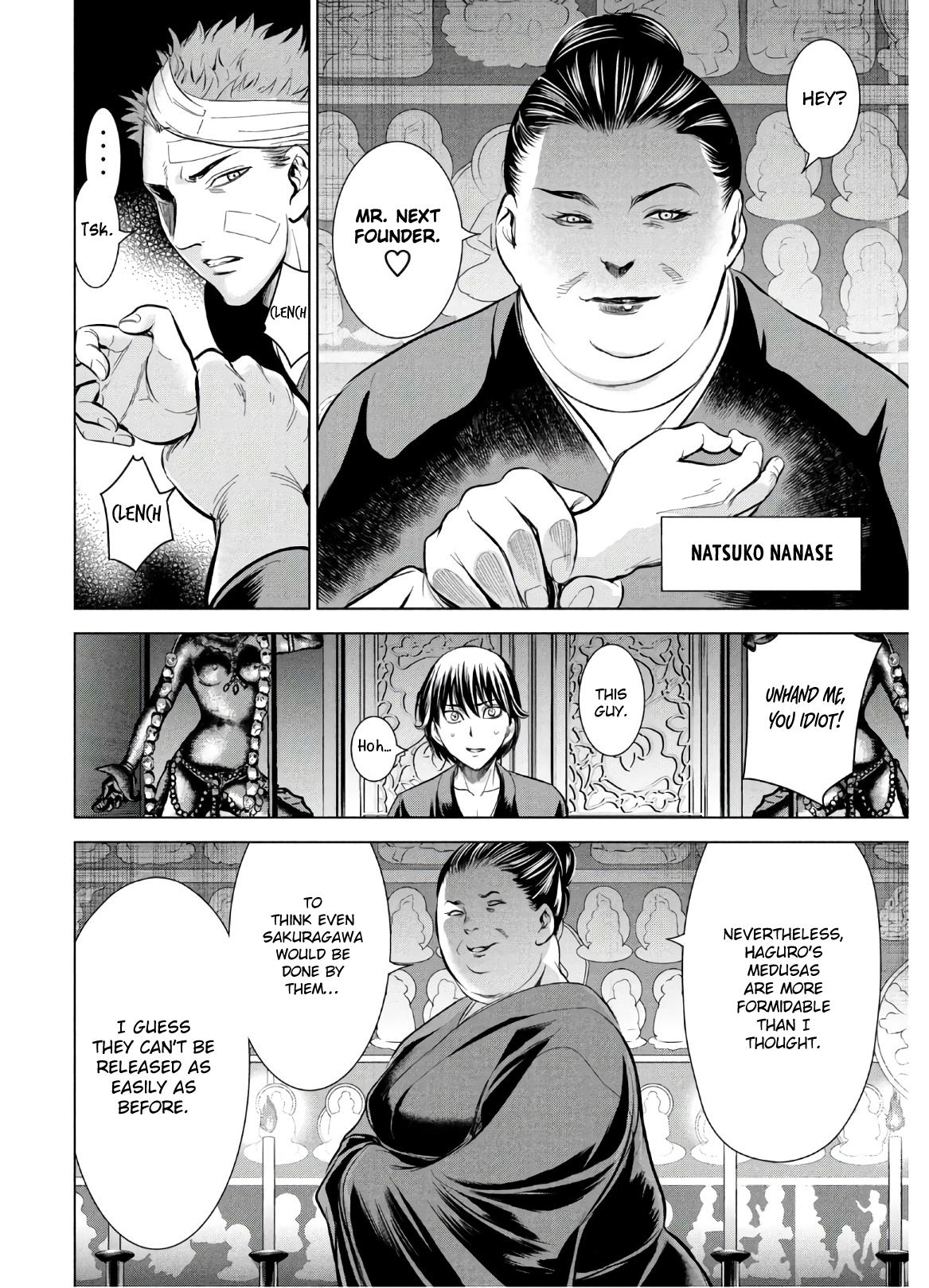 Satanophany Chap 128 - Next Chap 129