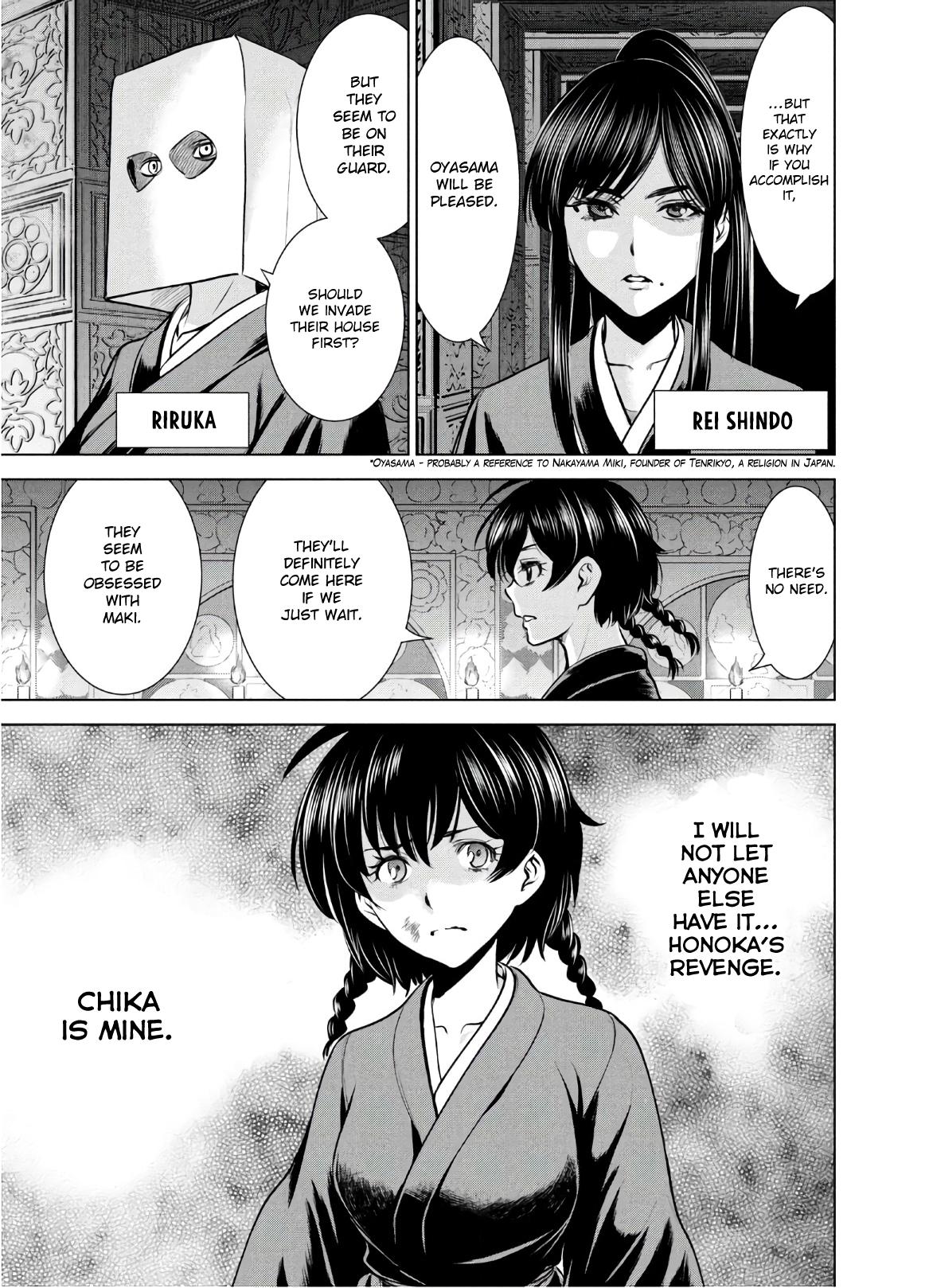 Satanophany Chap 128 - Next Chap 129