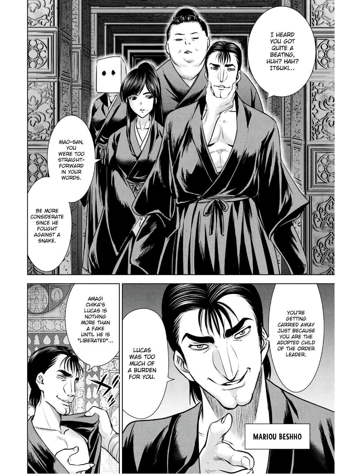 Satanophany Chap 128 - Next Chap 129