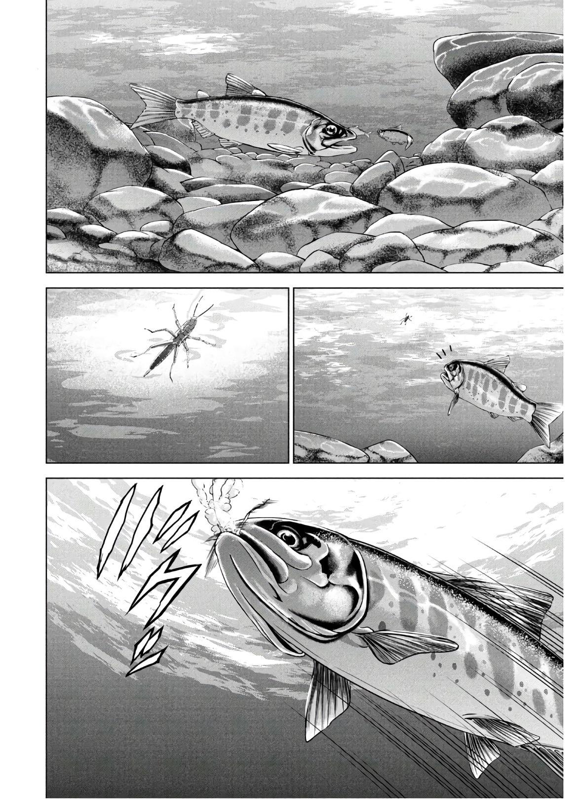 Satanophany Chap 129 - Next Chap 130