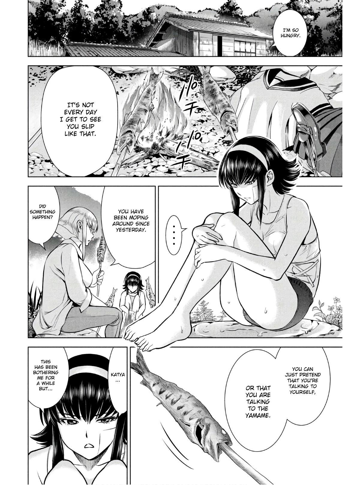 Satanophany Chap 129 - Next Chap 130