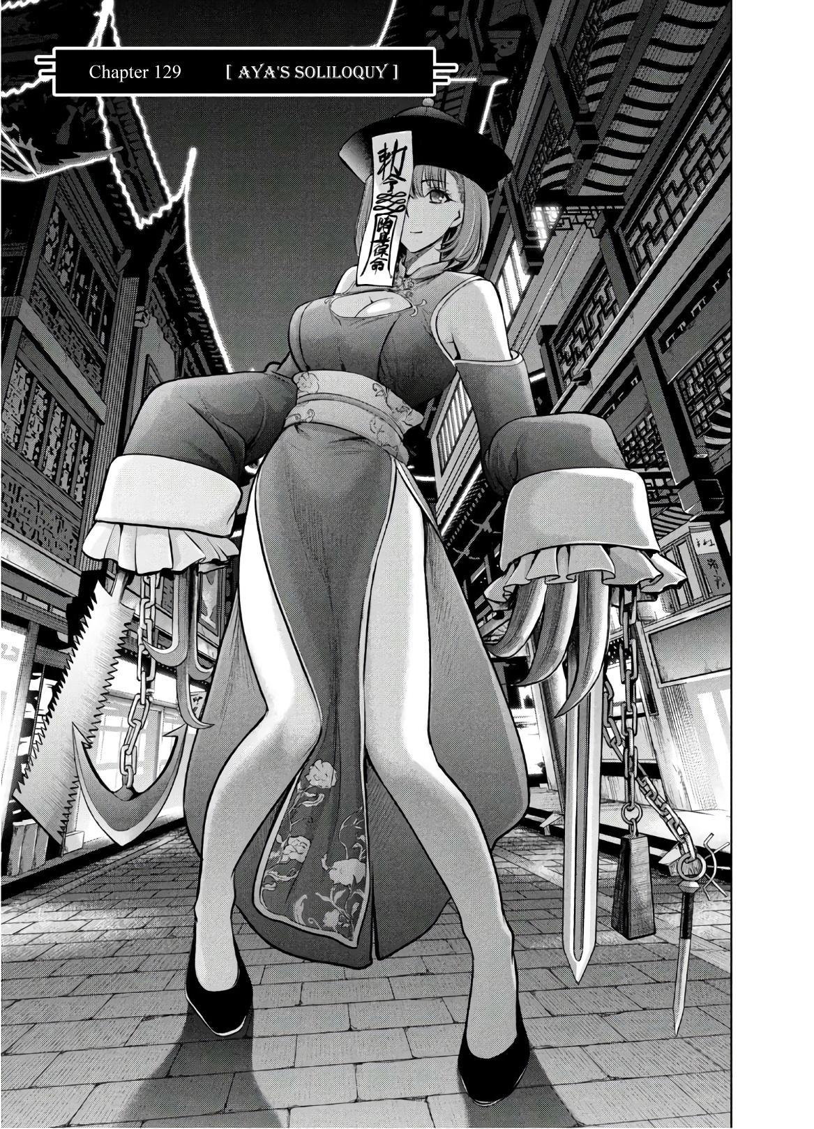 Satanophany Chap 129 - Next Chap 130