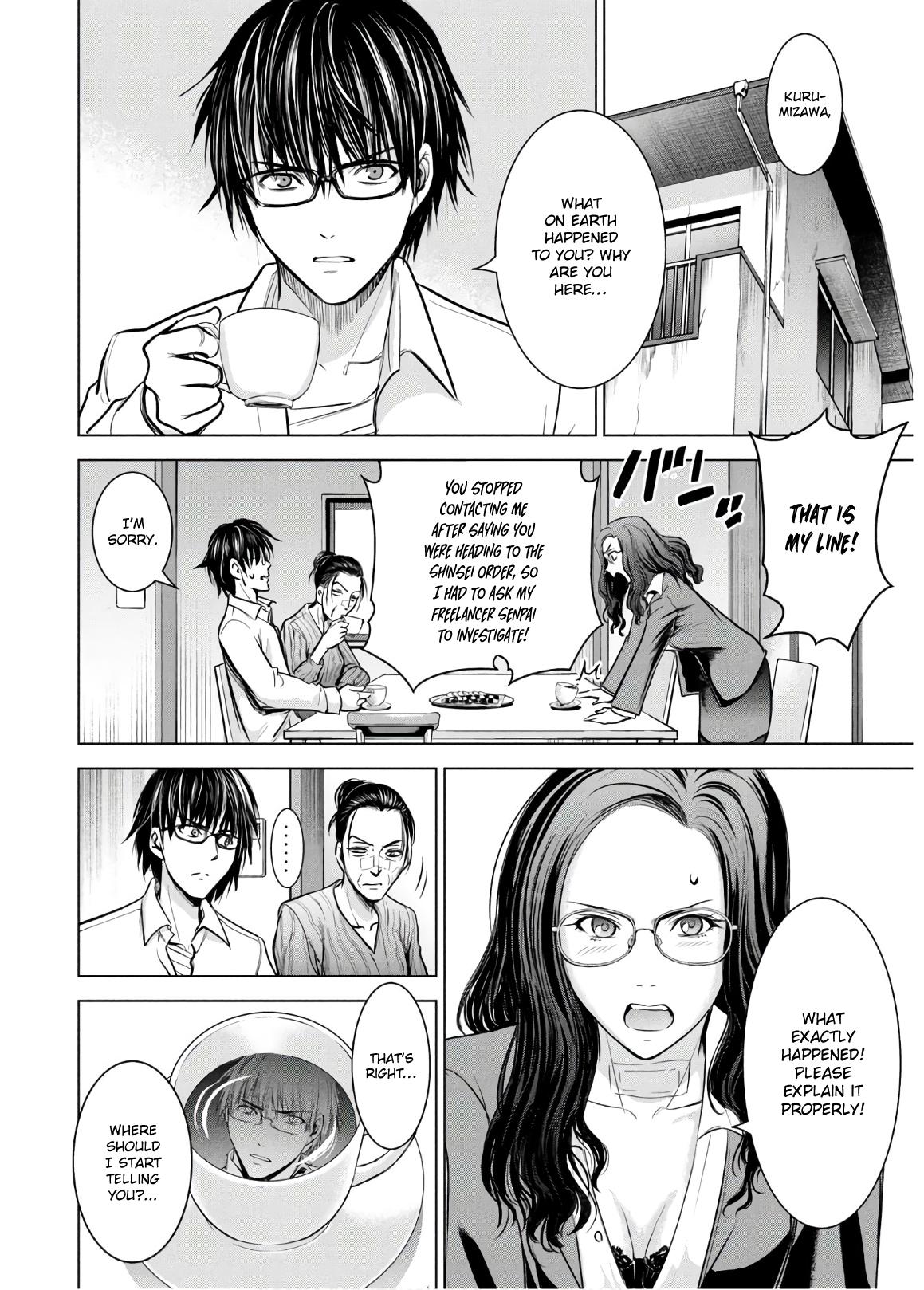 Satanophany Chap 137 - Next Chap 138