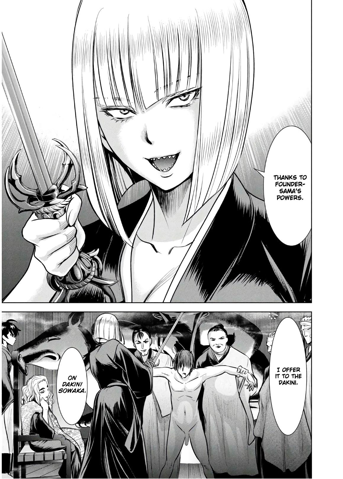 Satanophany Chap 137 - Next Chap 138