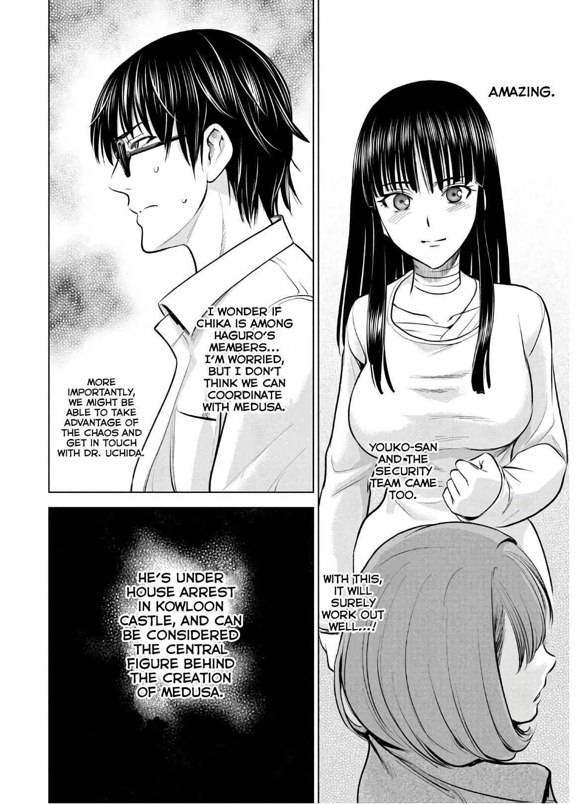 Satanophany Chap 137 - Next Chap 138