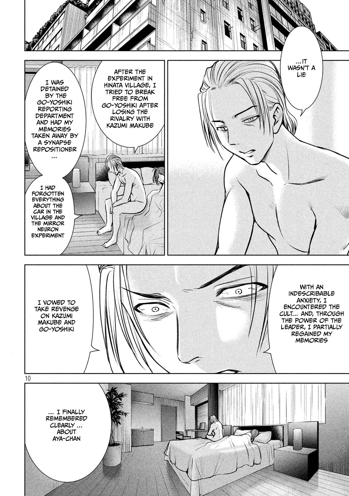 Satanophany Chap 134 - Next Chap 135