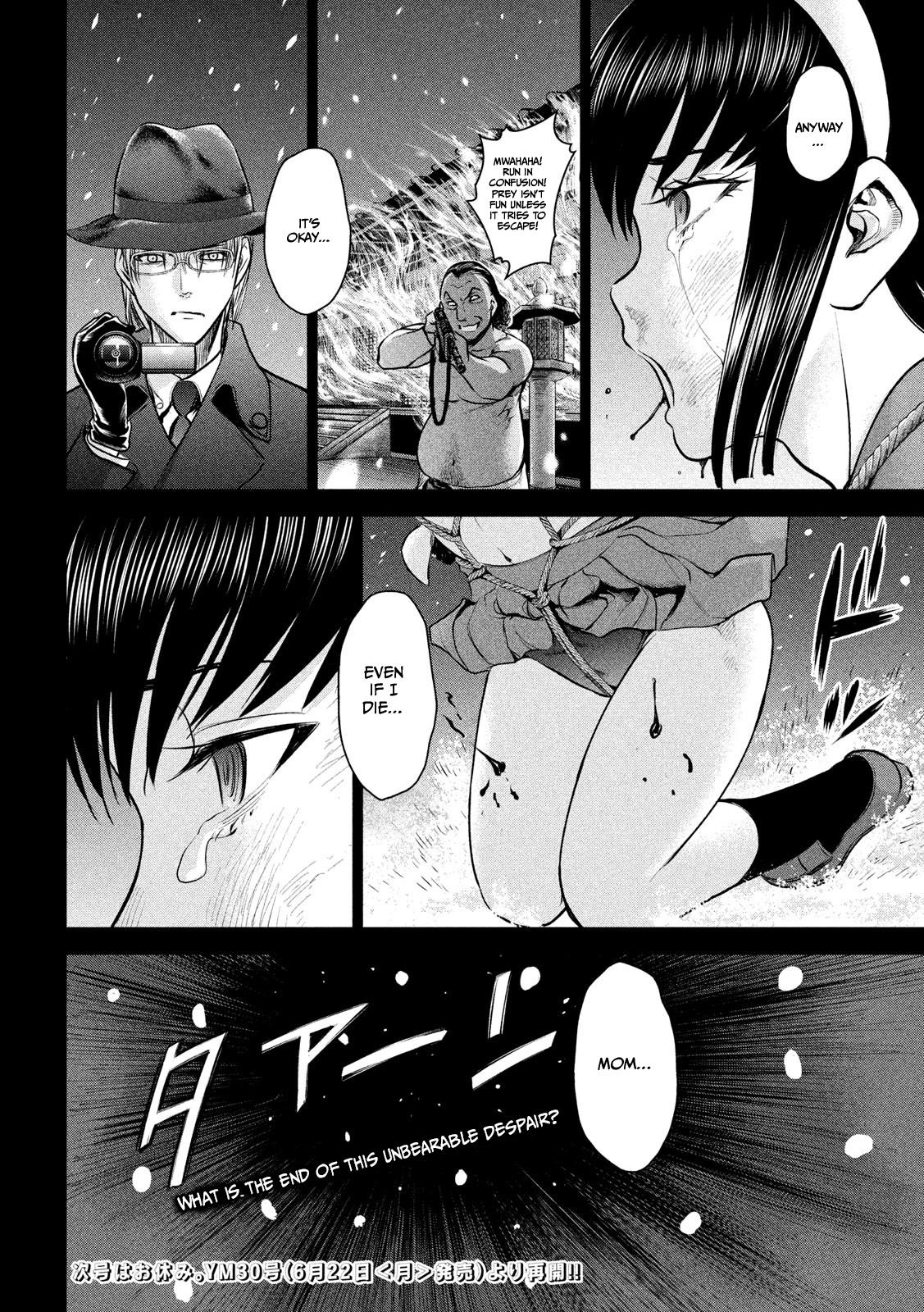 Satanophany Chap 134 - Next Chap 135