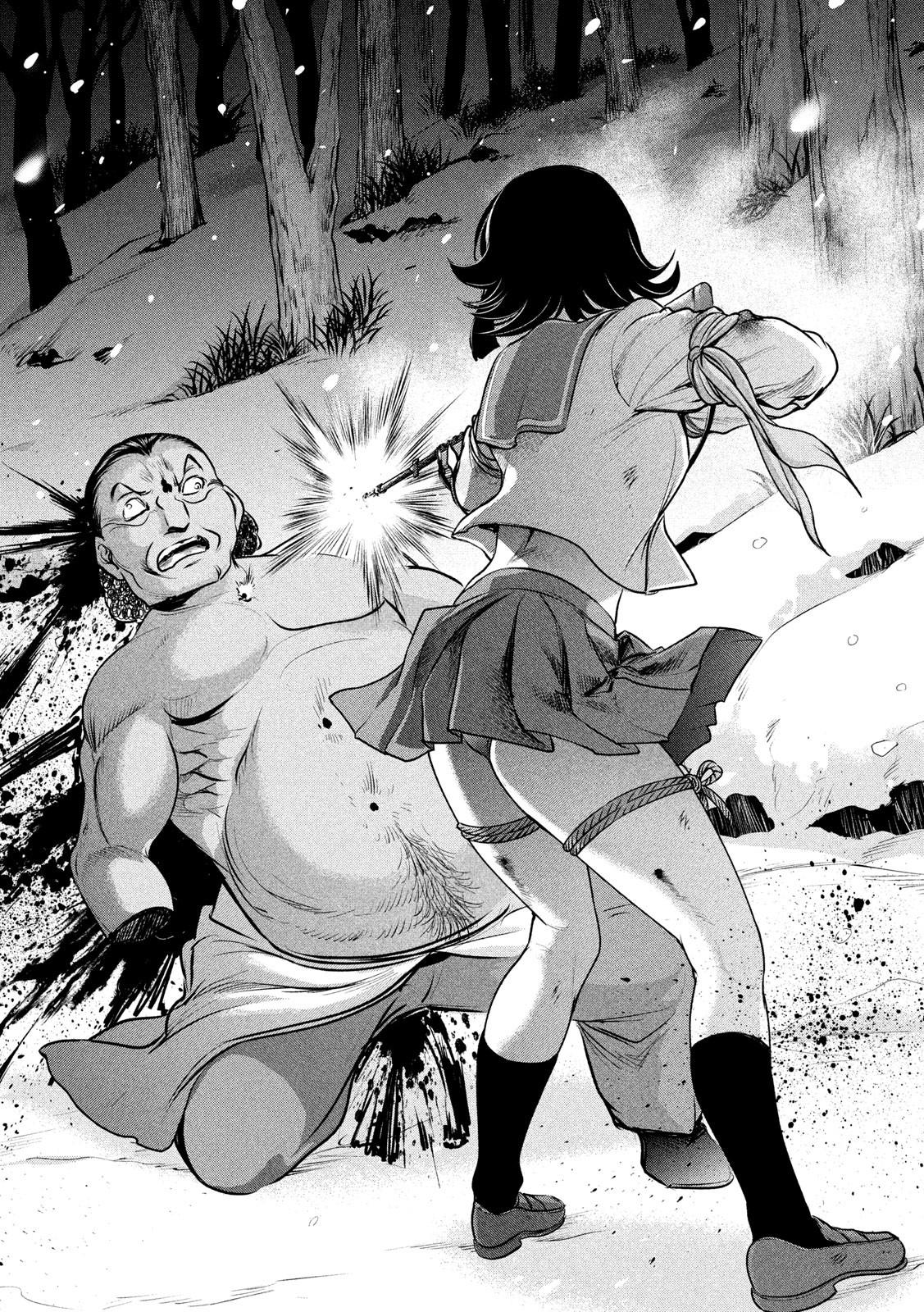 Satanophany Chap 135 - Next Chap 136