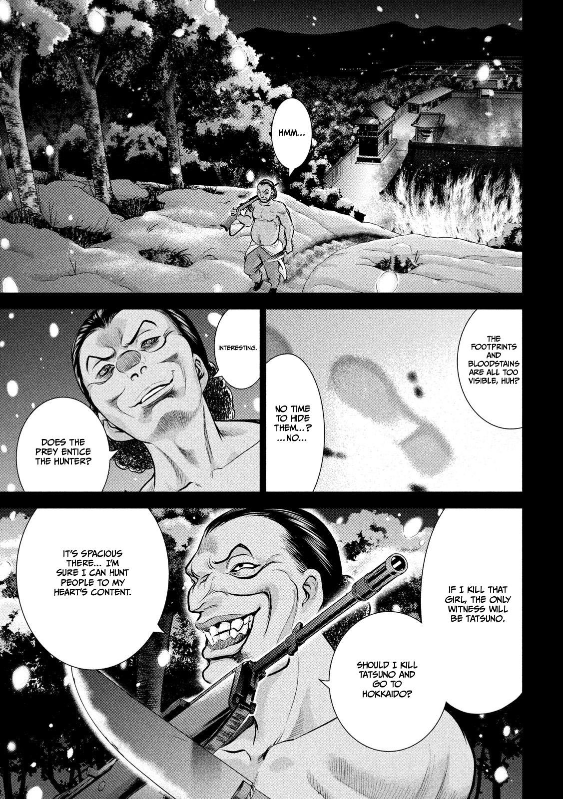 Satanophany Chap 135 - Next Chap 136