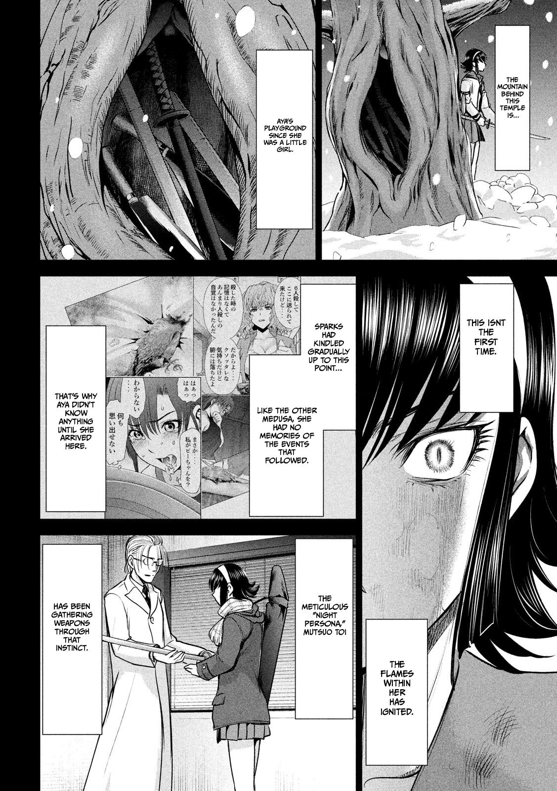 Satanophany Chap 135 - Next Chap 136