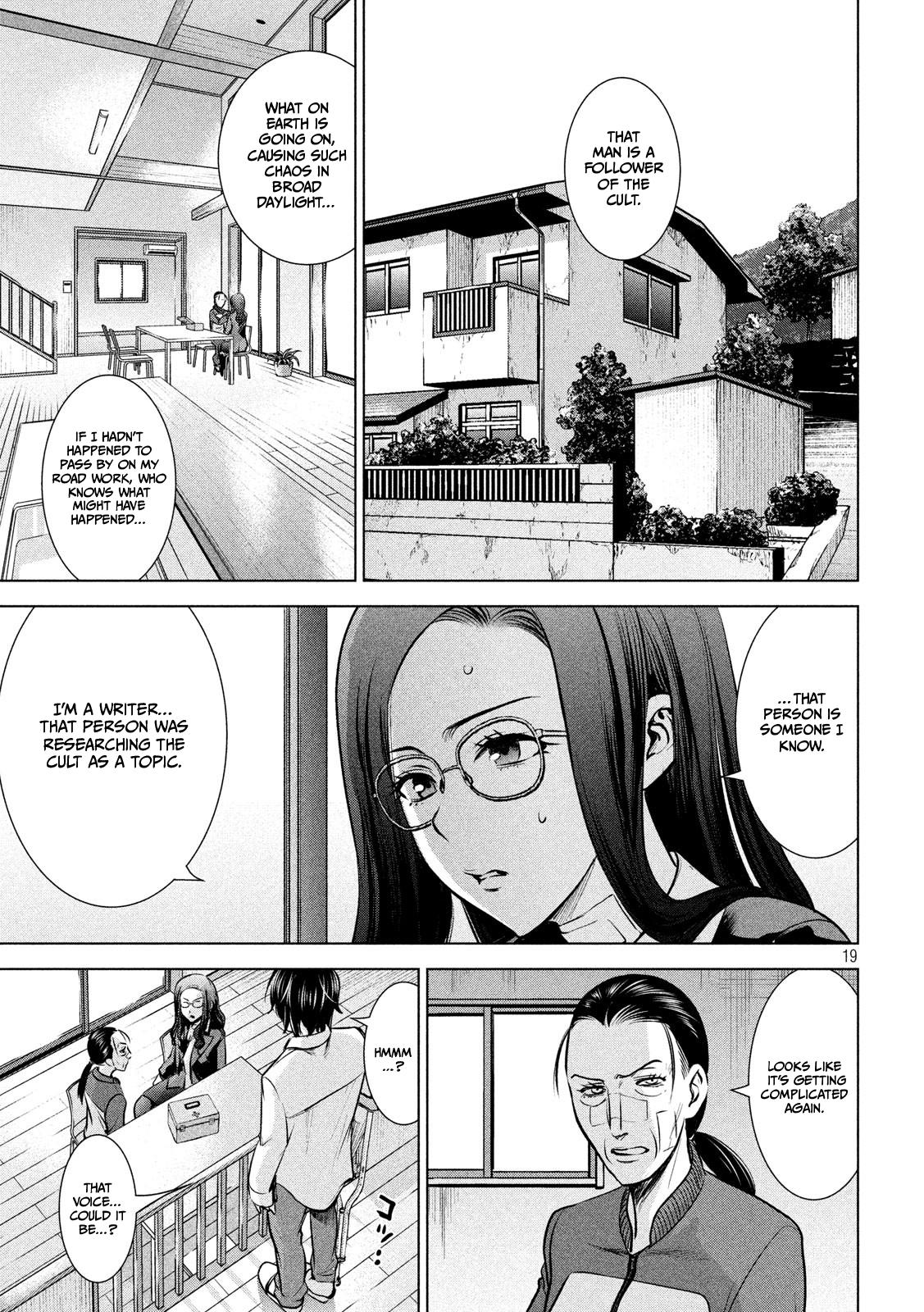 Satanophany Chap 136 - Next Chap 137
