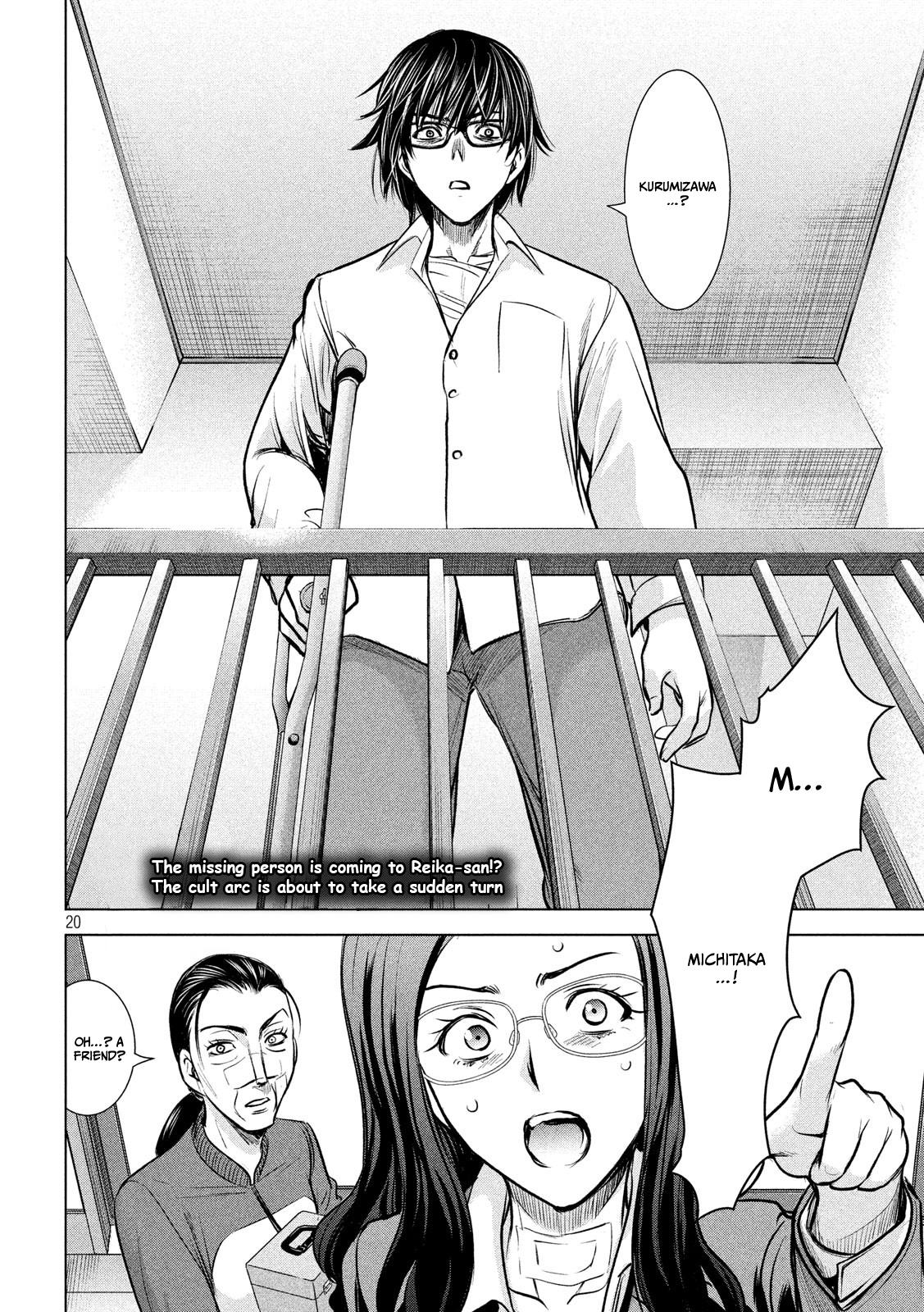 Satanophany Chap 136 - Next Chap 137
