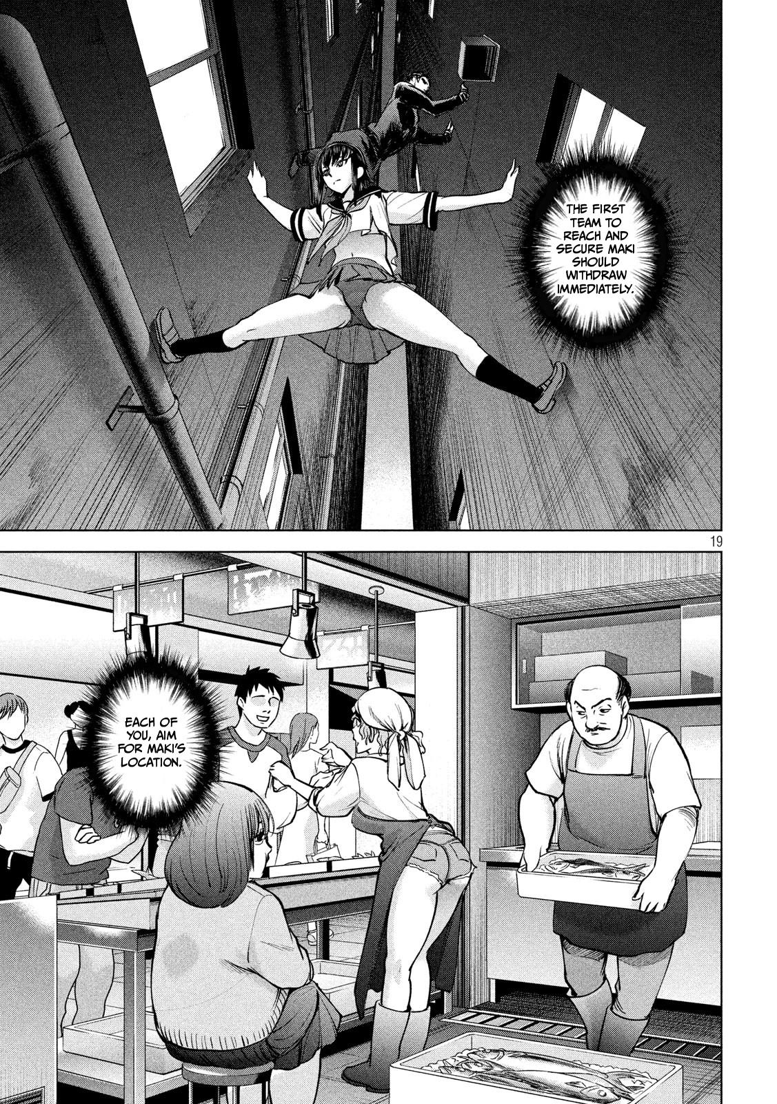 Satanophany Chap 138 - Next Chap 139
