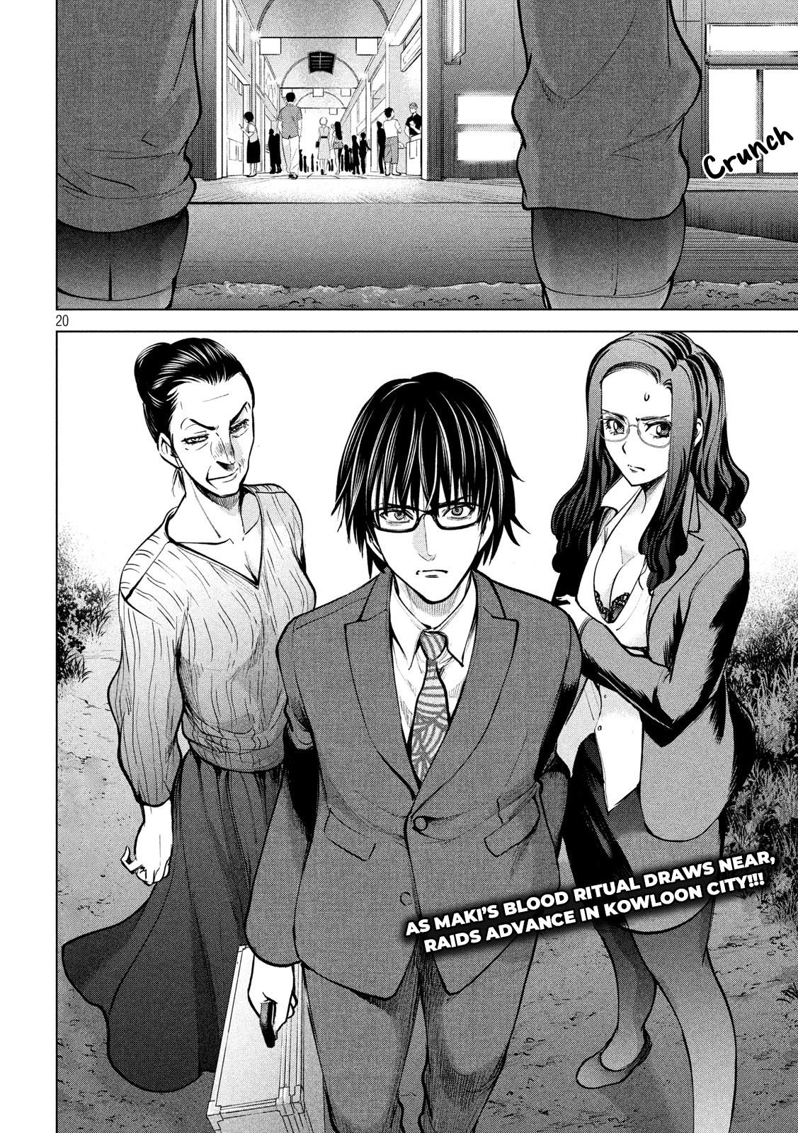 Satanophany Chap 138 - Next Chap 139