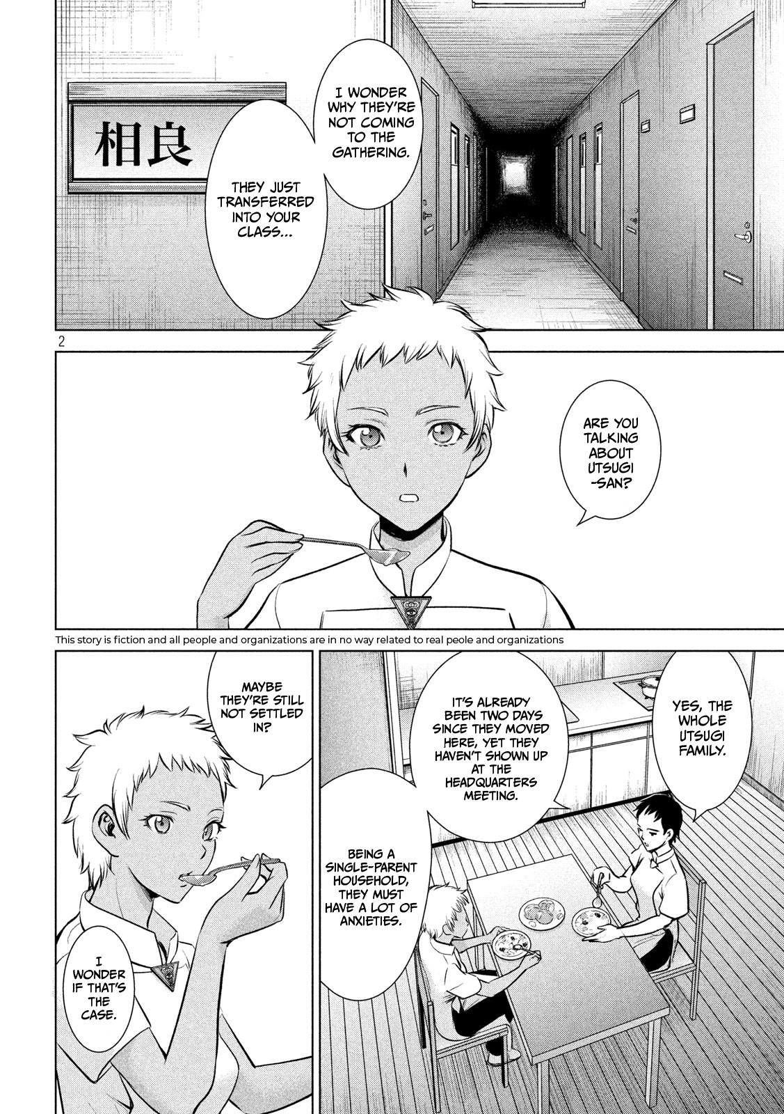 Satanophany Chap 139 - Next Chap 140