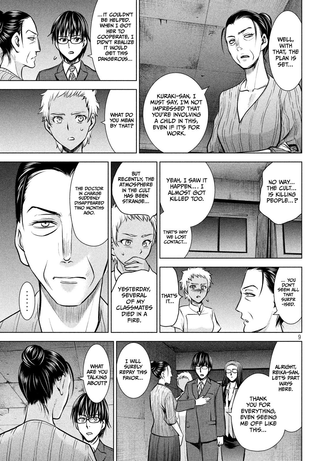 Satanophany Chap 139 - Next Chap 140