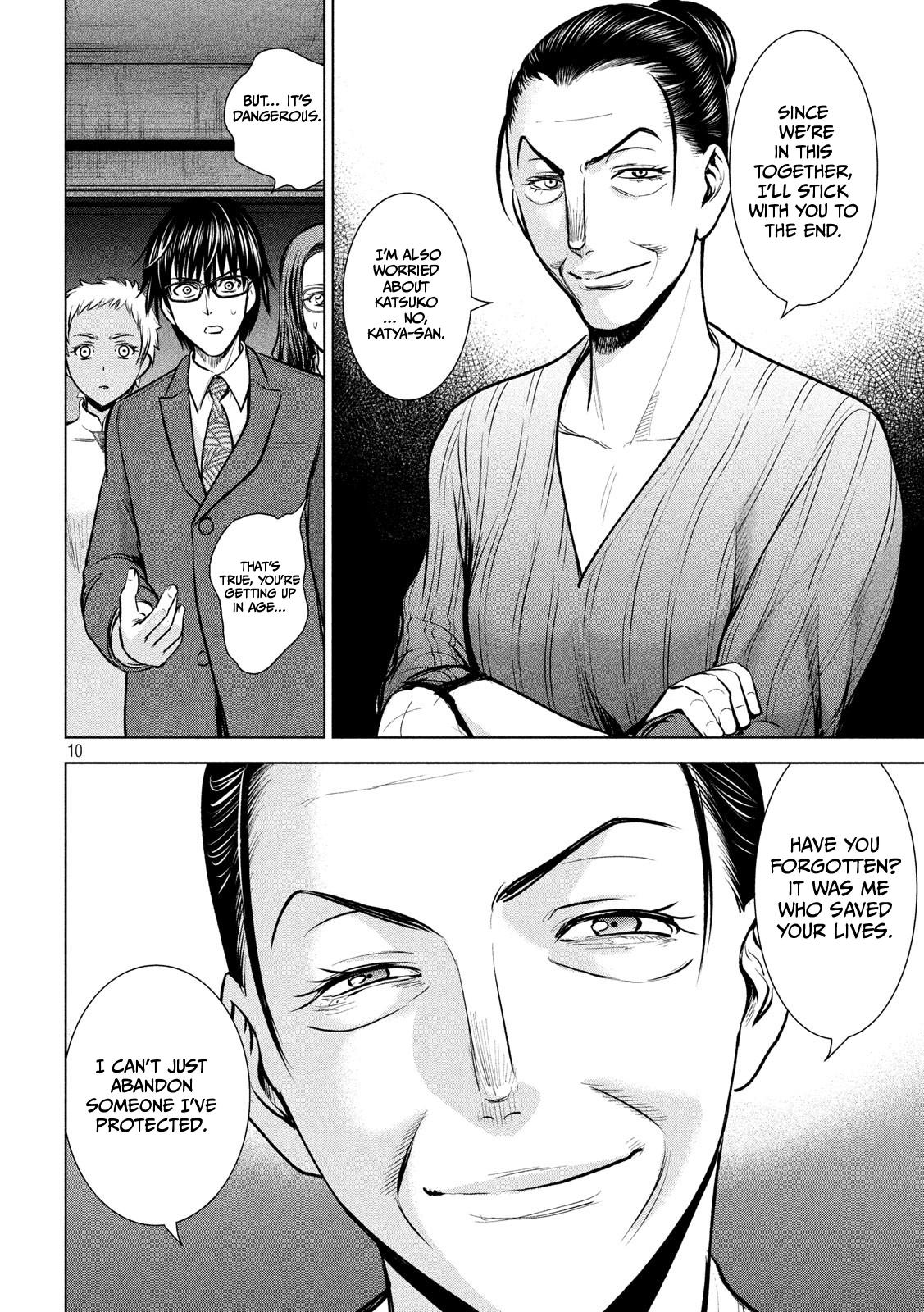 Satanophany Chap 139 - Next Chap 140