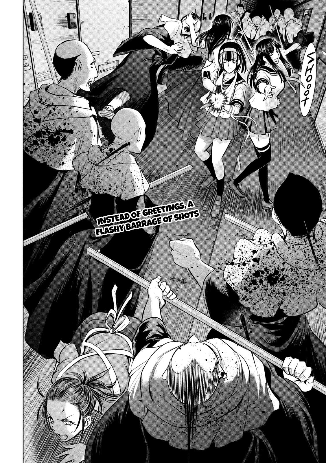 Satanophany Chap 139 - Next Chap 140