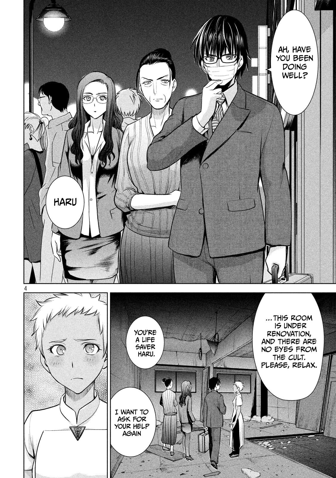 Satanophany Chap 139 - Next Chap 140