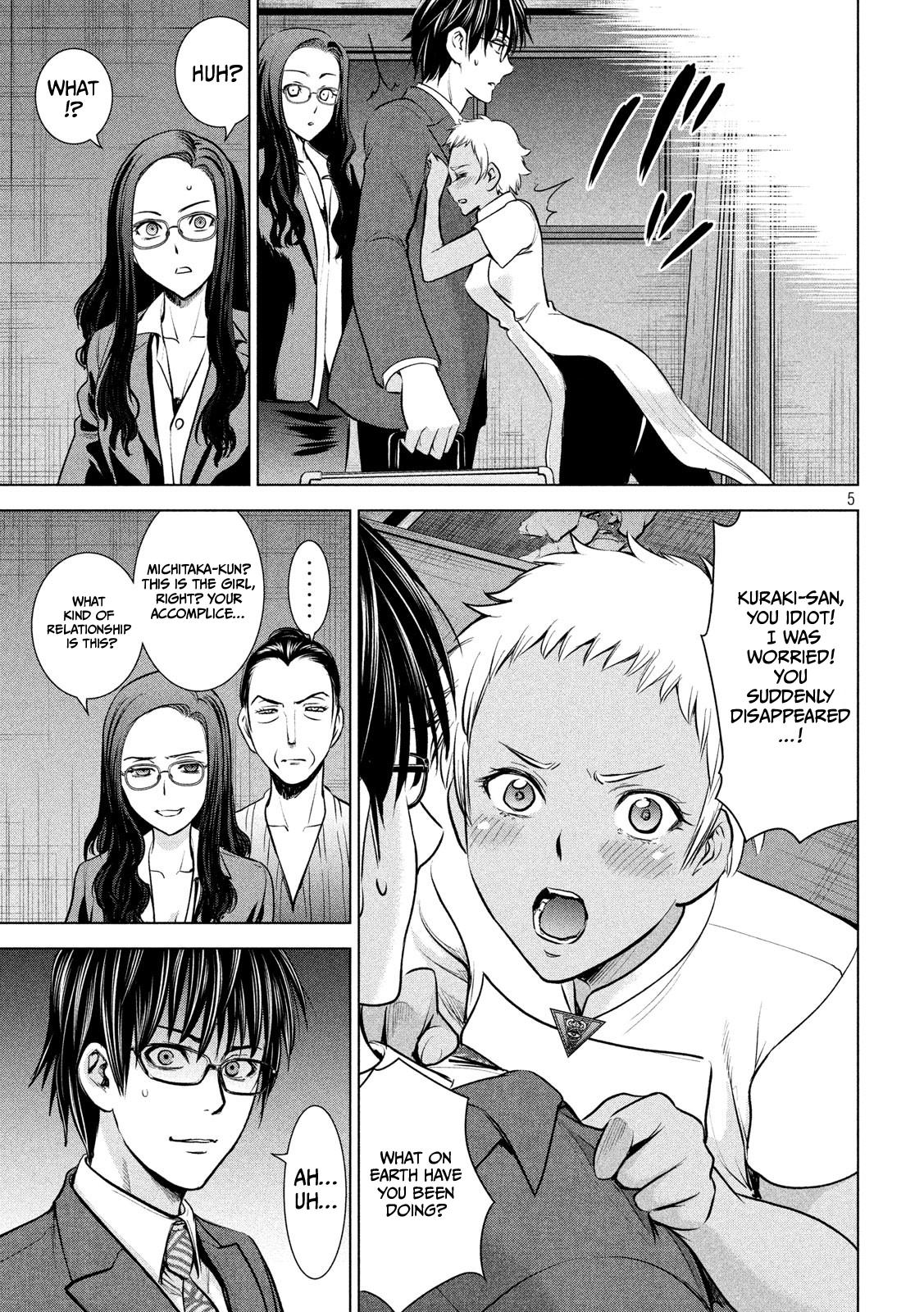 Satanophany Chap 139 - Next Chap 140