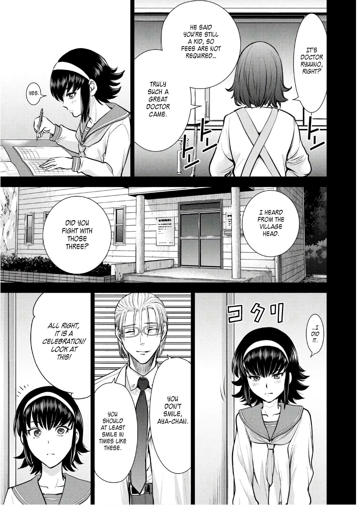 Satanophany Chap 130 - Next Chap 131