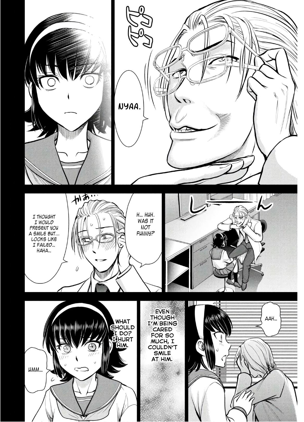 Satanophany Chap 130 - Next Chap 131