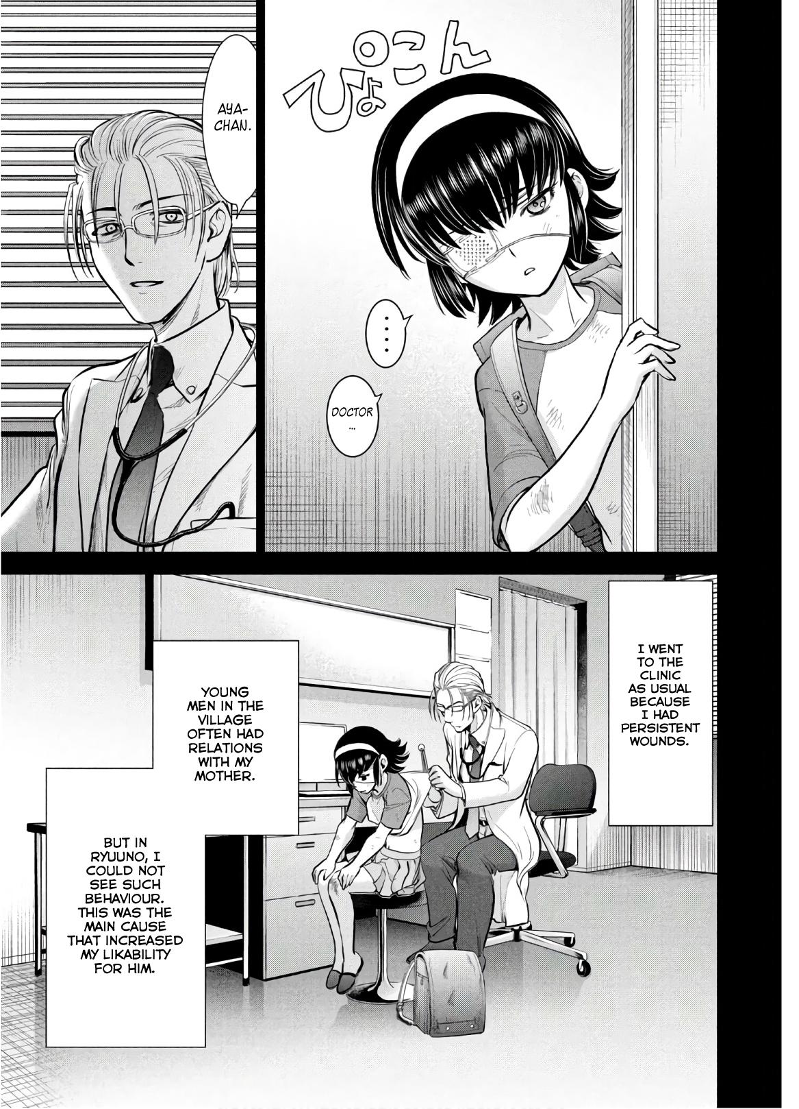Satanophany Chap 130 - Next Chap 131