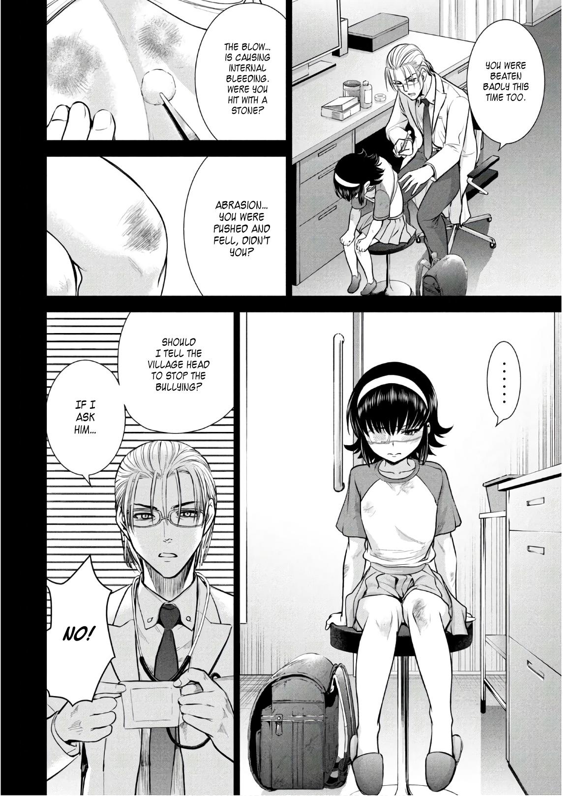 Satanophany Chap 130 - Next Chap 131