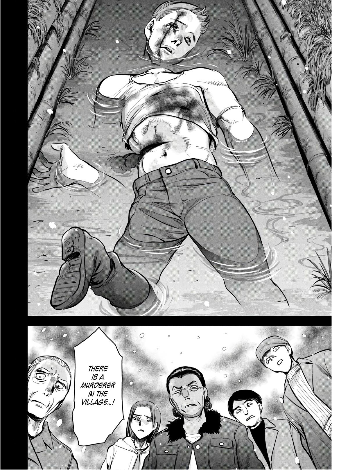 Satanophany Chap 130 - Next Chap 131