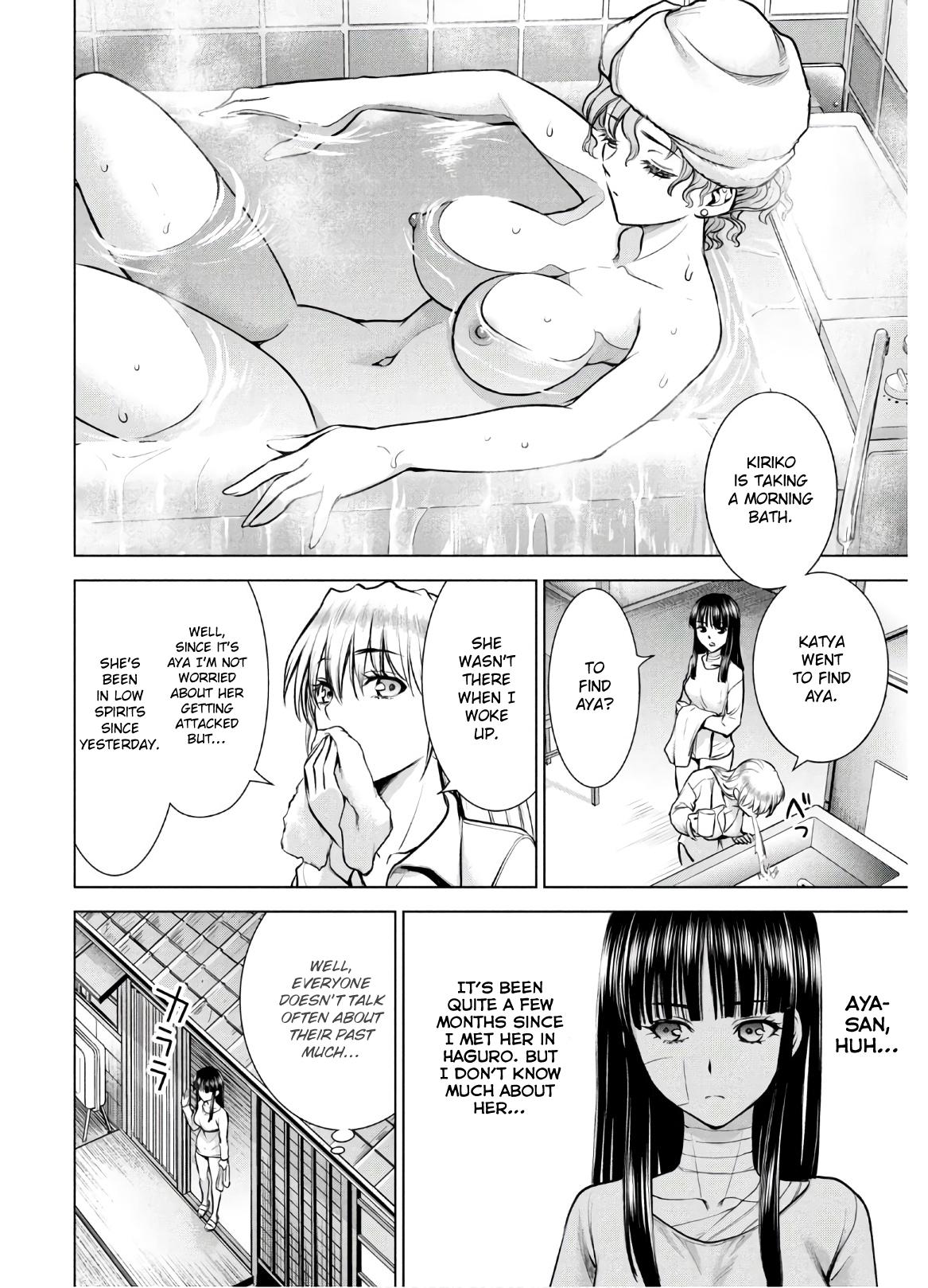 Satanophany Chap 130 - Next Chap 131