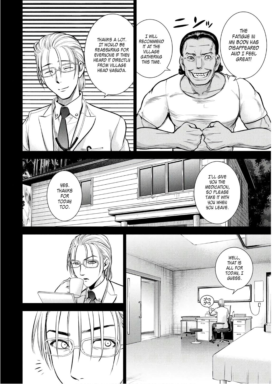 Satanophany Chap 130 - Next Chap 131