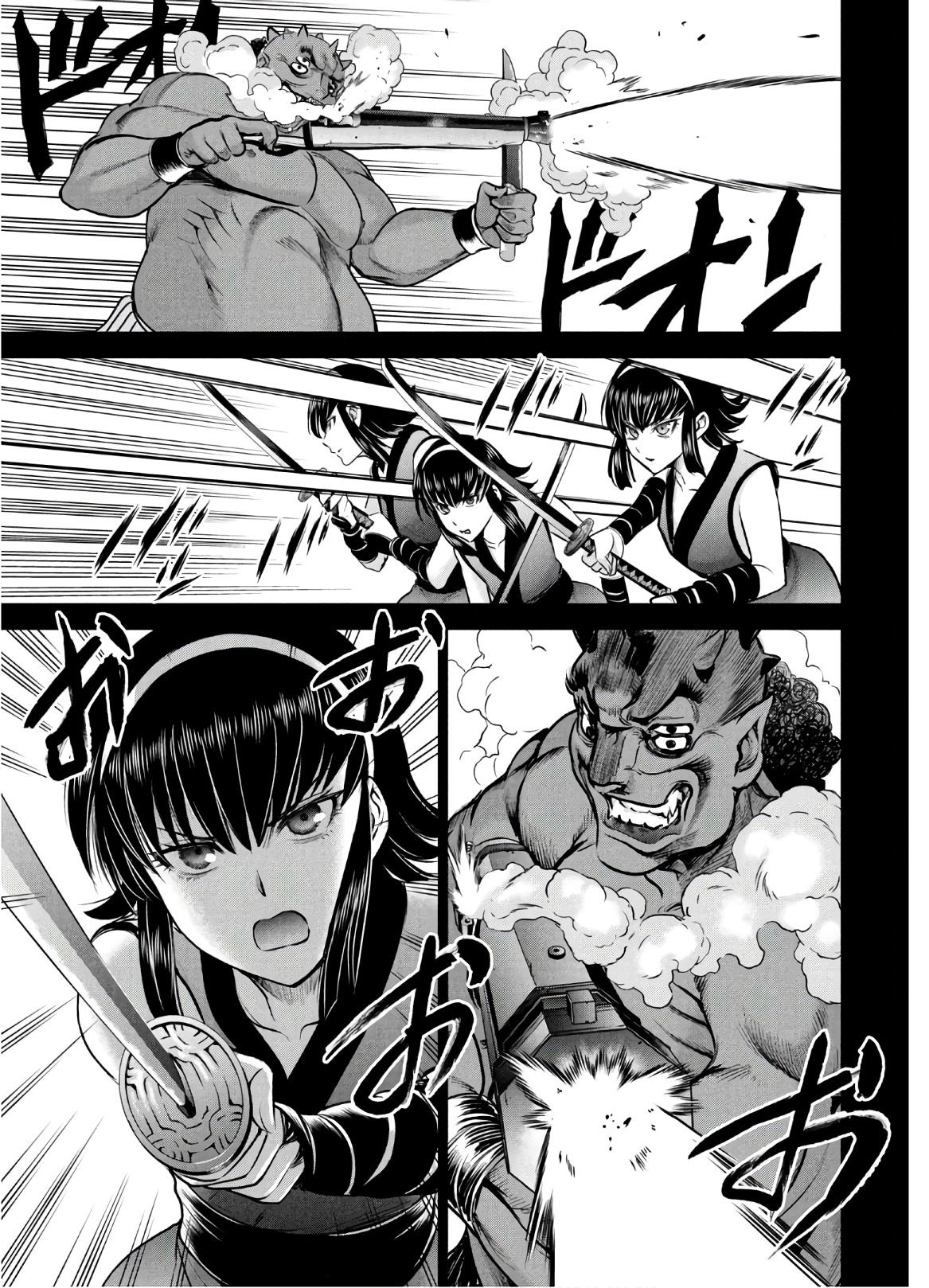 Satanophany Chap 131 - Next Chap 132