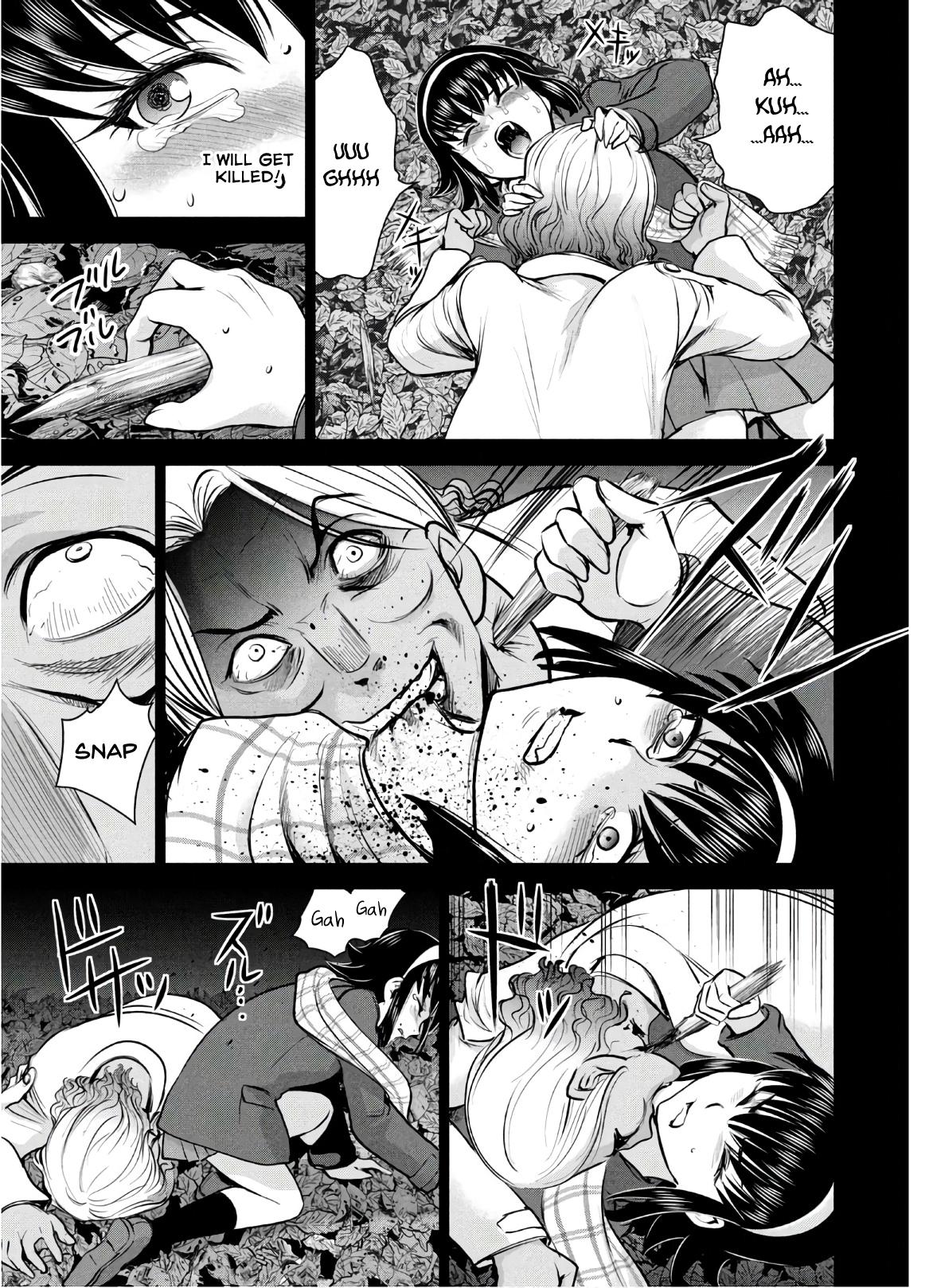 Satanophany Chap 131 - Next Chap 132