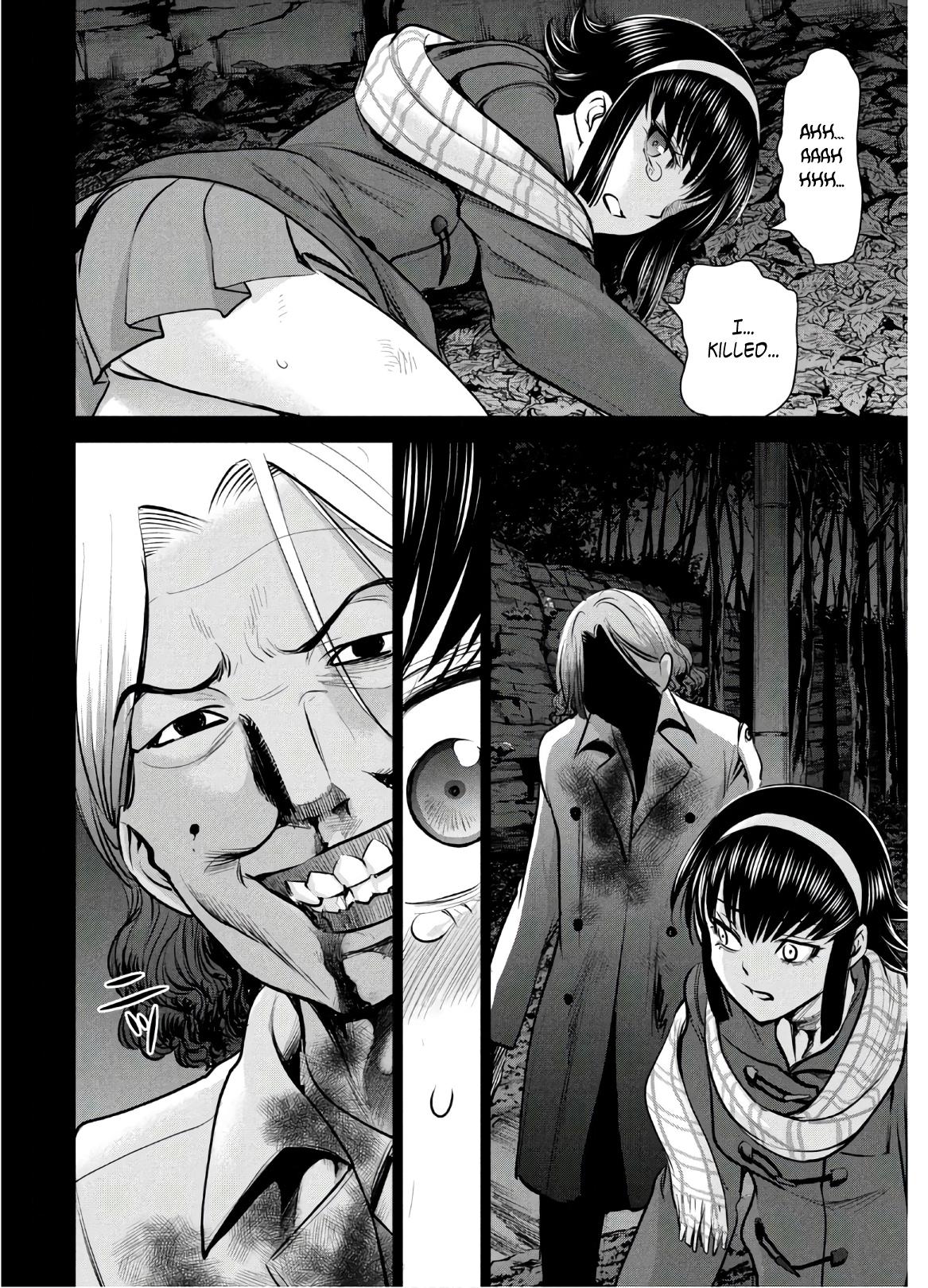 Satanophany Chap 131 - Next Chap 132