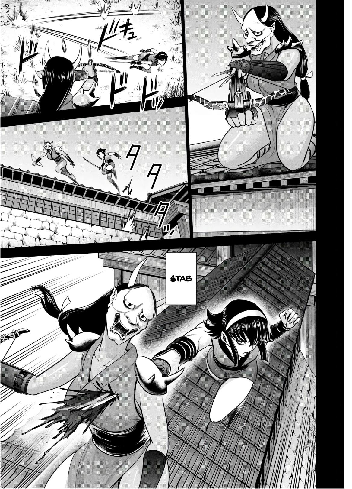 Satanophany Chap 131 - Next Chap 132